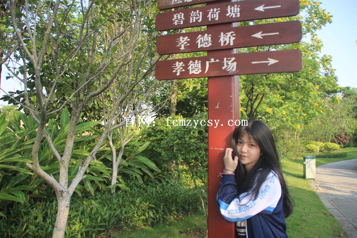 图片[36]-FCMZ原创学生足模摄影 No.035 能能 [314P] – 速更版-美库