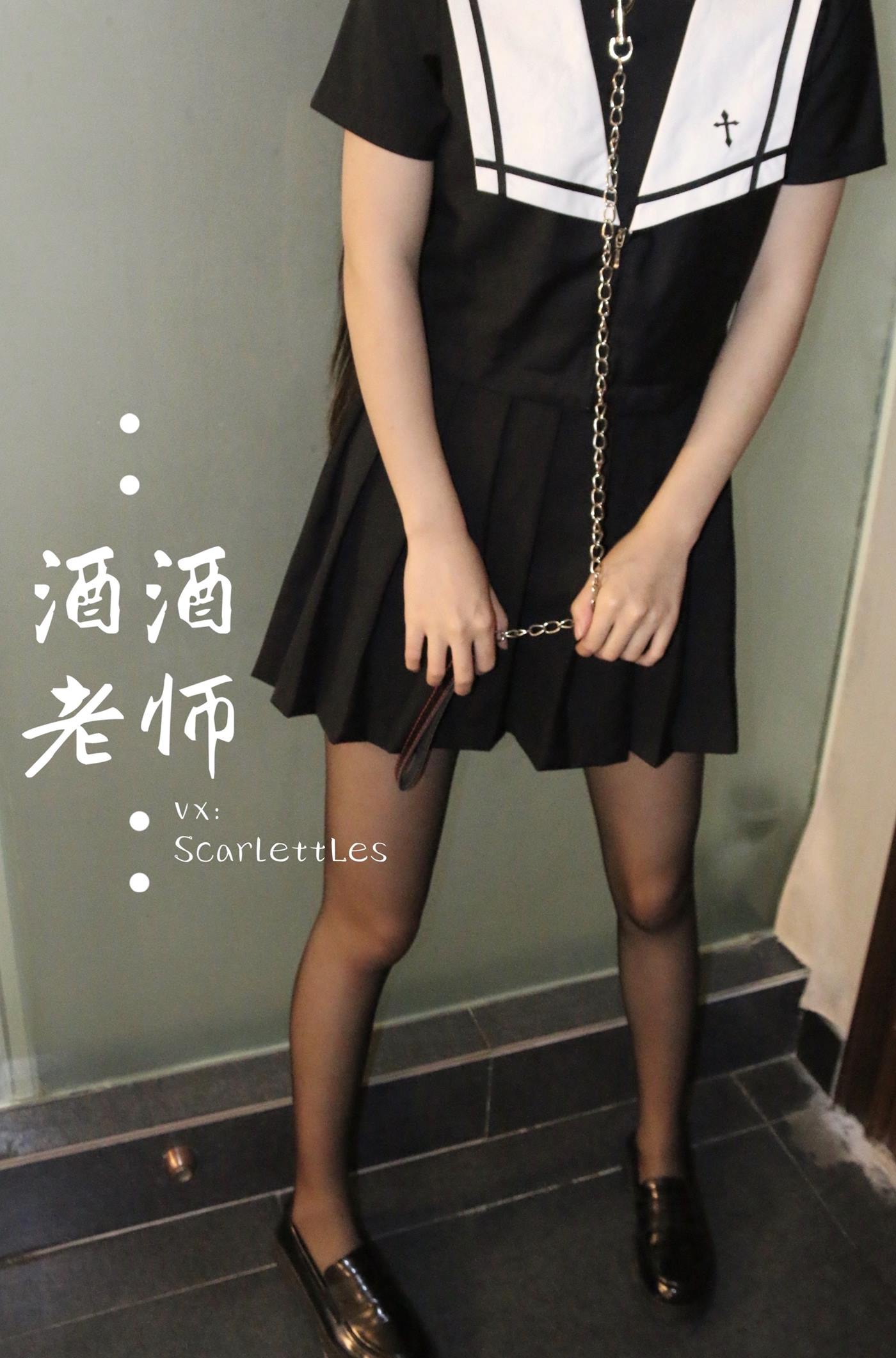 图片[16]-美腿博主@酒酒老师 男友视角的黑丝JK制服 [53P] – 速更版-美库