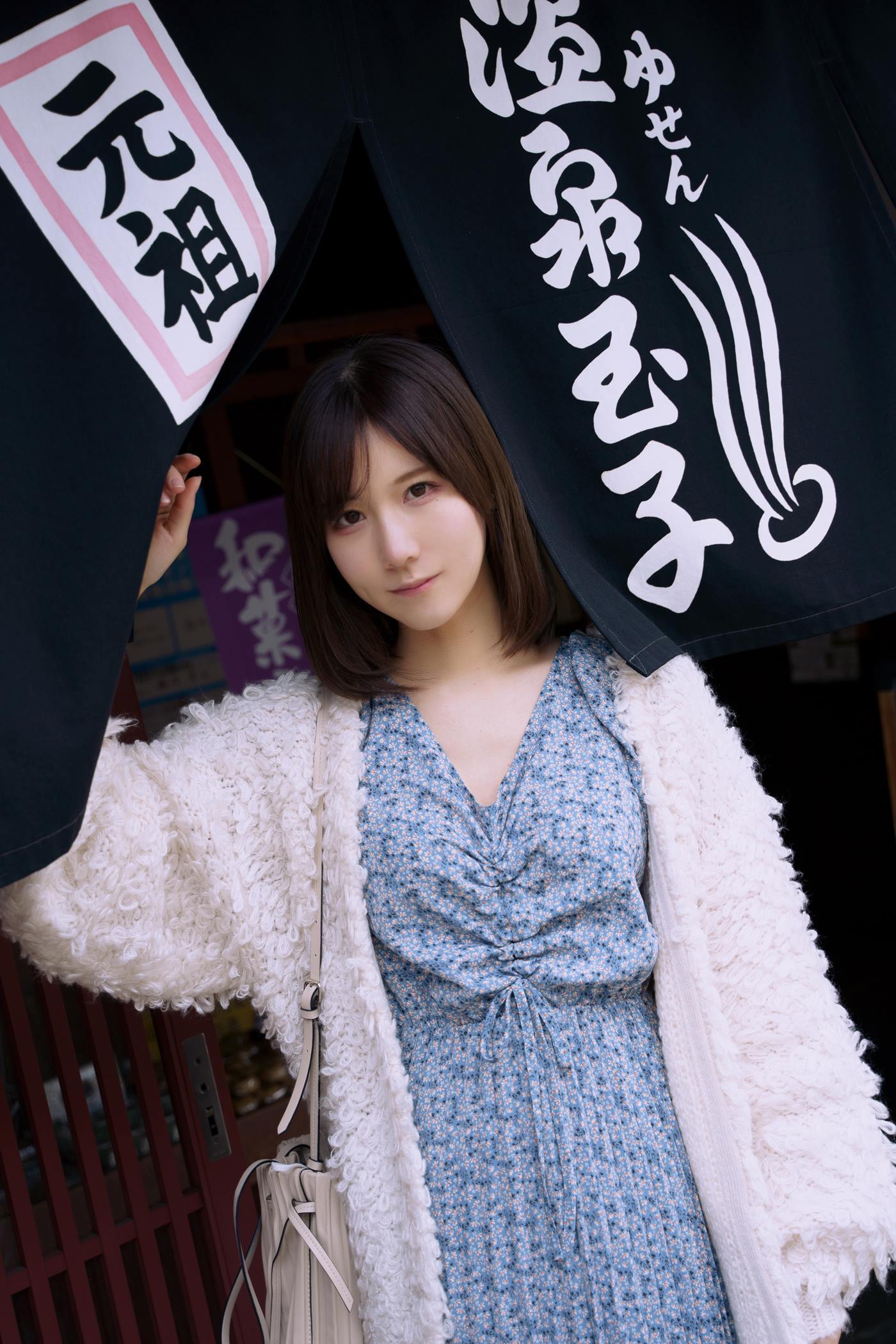 图片[88]-网紅Coser.けん研(けんけん) 汤けむりけんけん[105P] – 速更版-美库