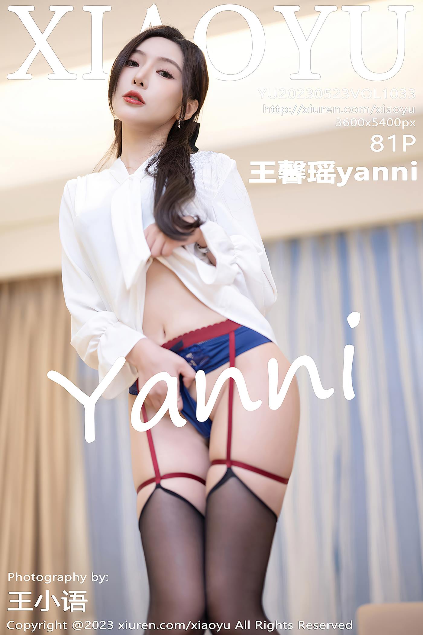 图片[53]-[XIAOYU语画界] 2023.05.23 VOL.1033 王馨瑶yanni 短裙黑丝[59P] – 速更版-美库
