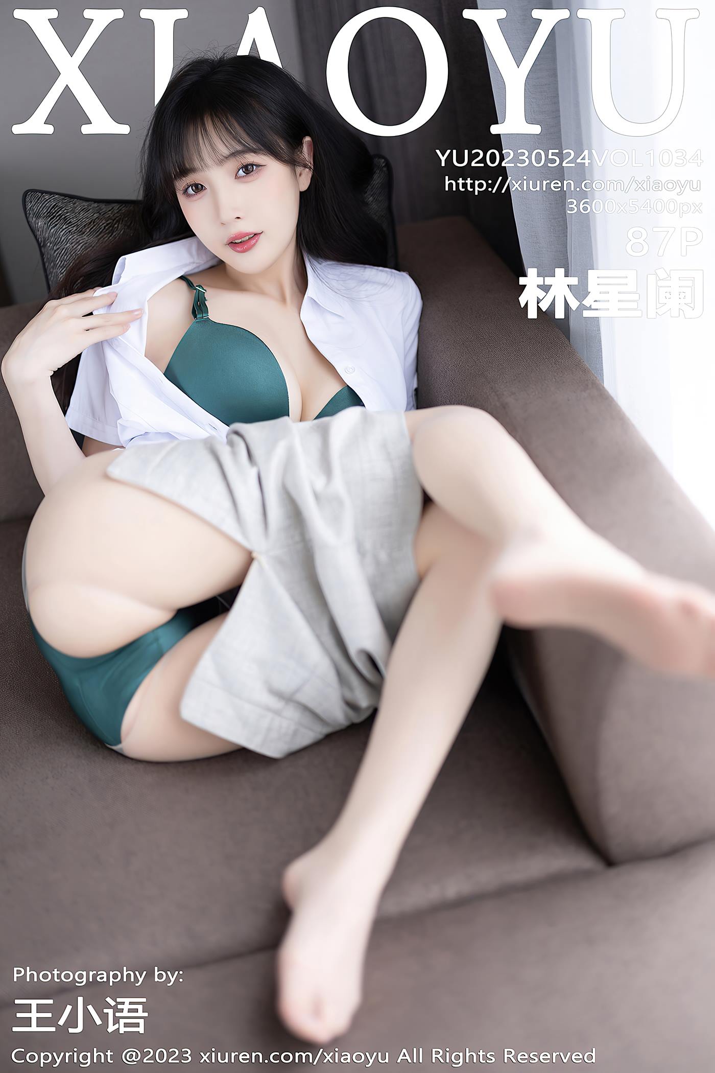 图片[42]-[XIAOYU语画界] 2023.05.24 VOL.1034 林星阑 美腿丝袜[72P] – 速更版-美库