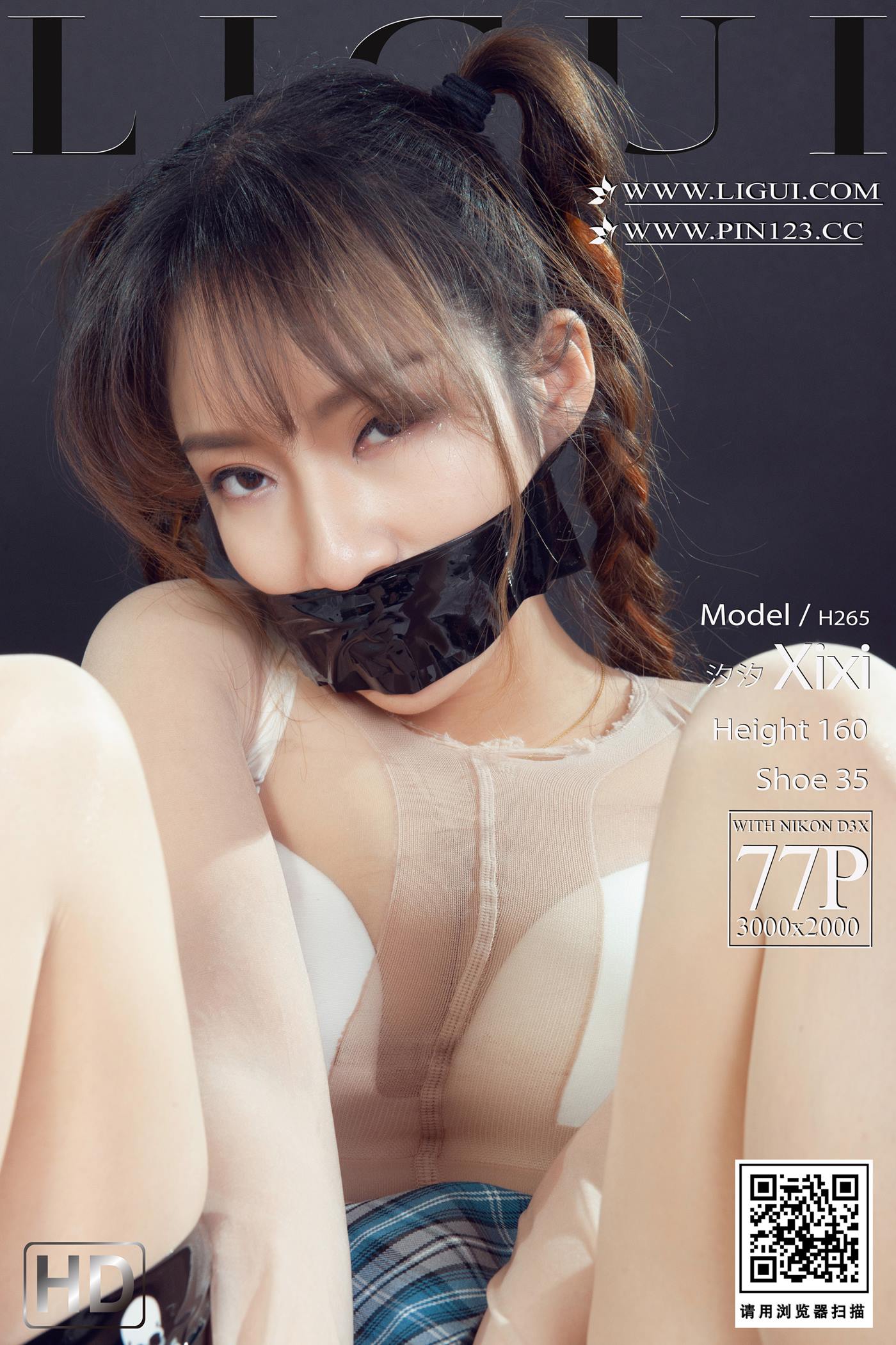 图片[62]-[Ligui丽柜]2023.06.15 颜丝香缚 汐汐[68+1P] – 速更版-美库