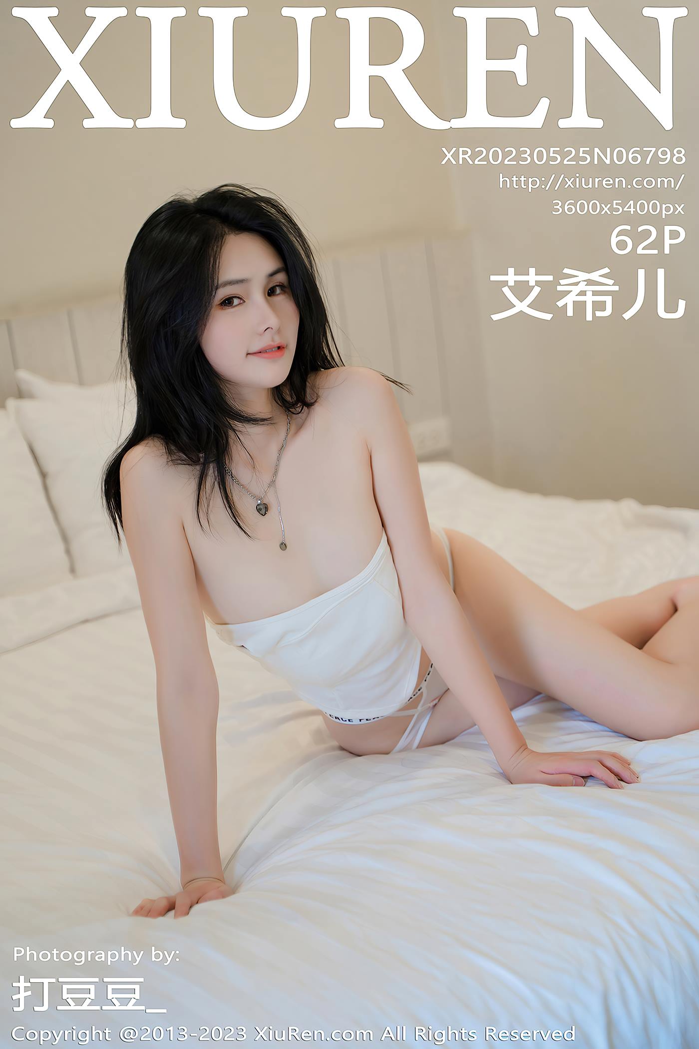 图片[32]-[Xiuren秀人网]2023.05.25 NO.6798 艾希儿[37+1P] – 速更版-美库