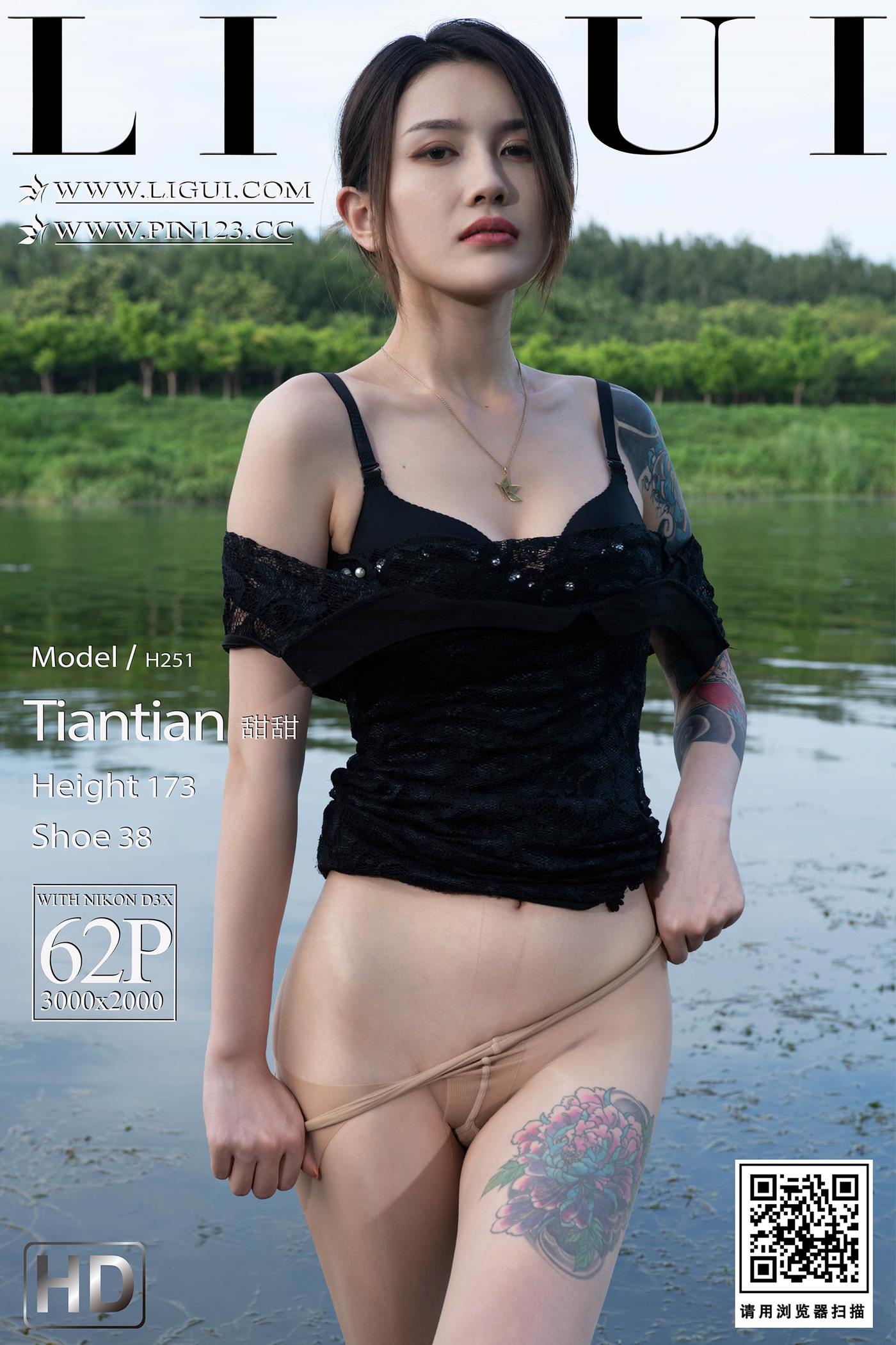 图片[25]-[Ligui丽柜]2023.06.26 郊野双丝(上) 甜甜[47+1P] – 速更版-美库