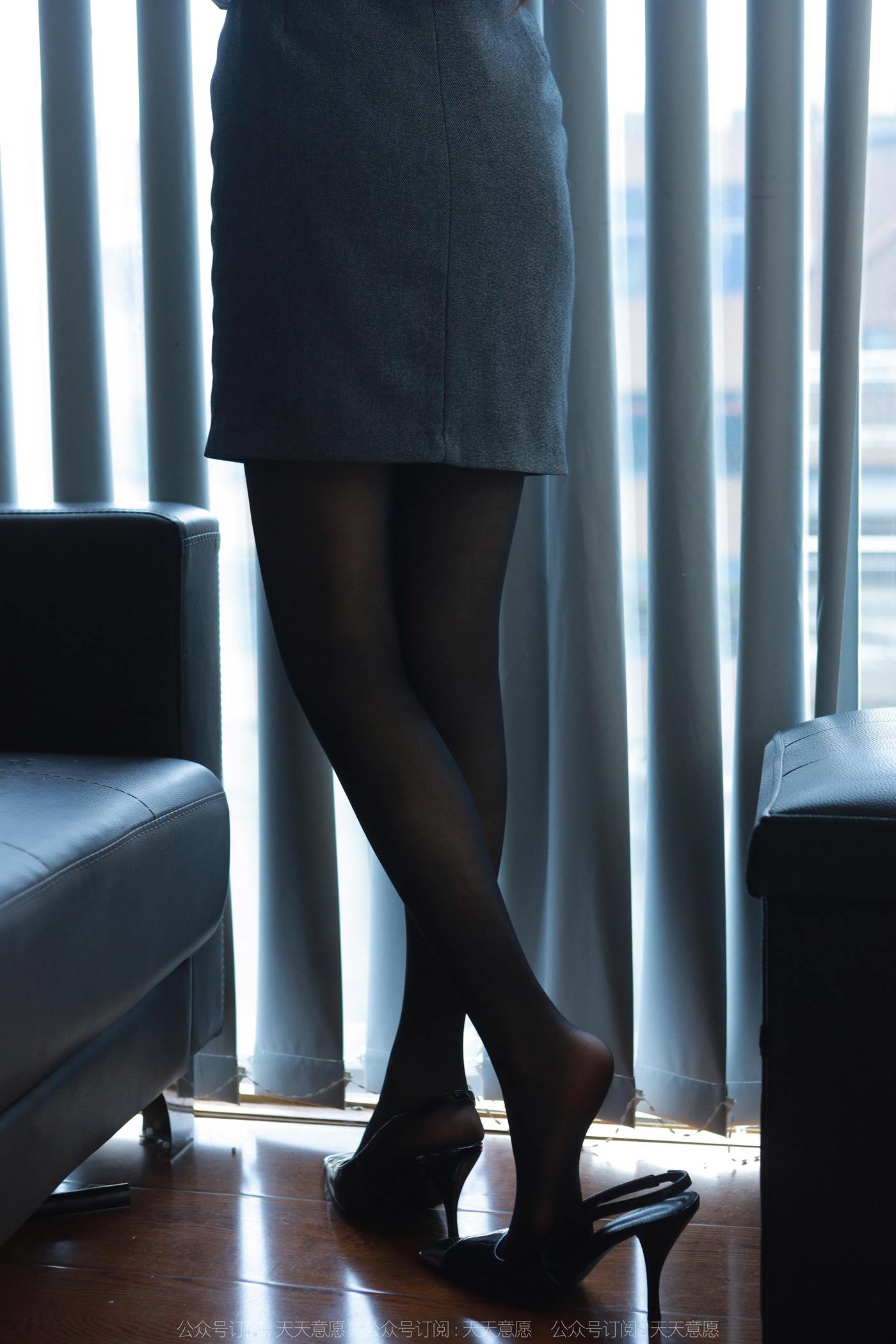 图片[15]-[IESS异思趣向] 2022.11.27 丝享家1281：美子《嘿丝灰裙》[88P] – 速更版-美库