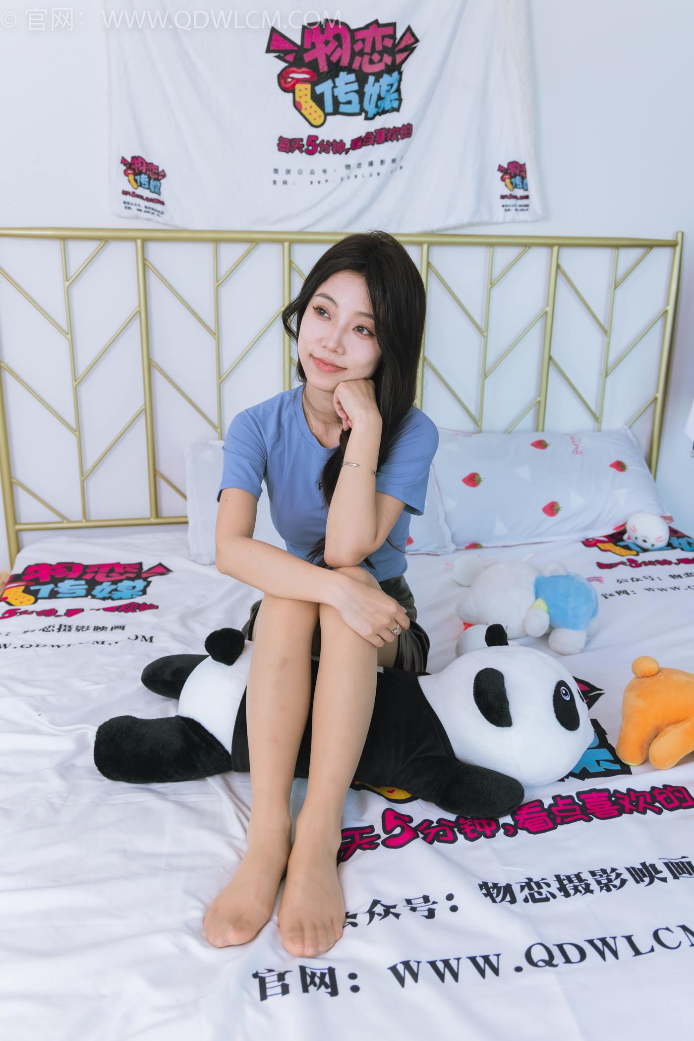 图片[24]-物恋传媒 NO.1577 柔柔-微笑超能力[150P] – 速更版-美库