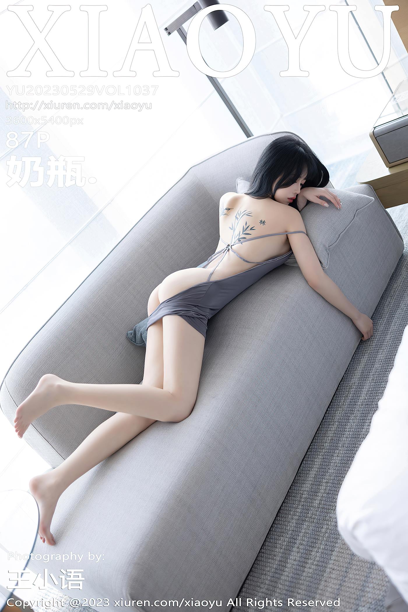 图片[33]-[XIAOYU语画界] 2023.05.29 VOL.1037 奶瓶. 丝袜美腿[39P] – 速更版-美库
