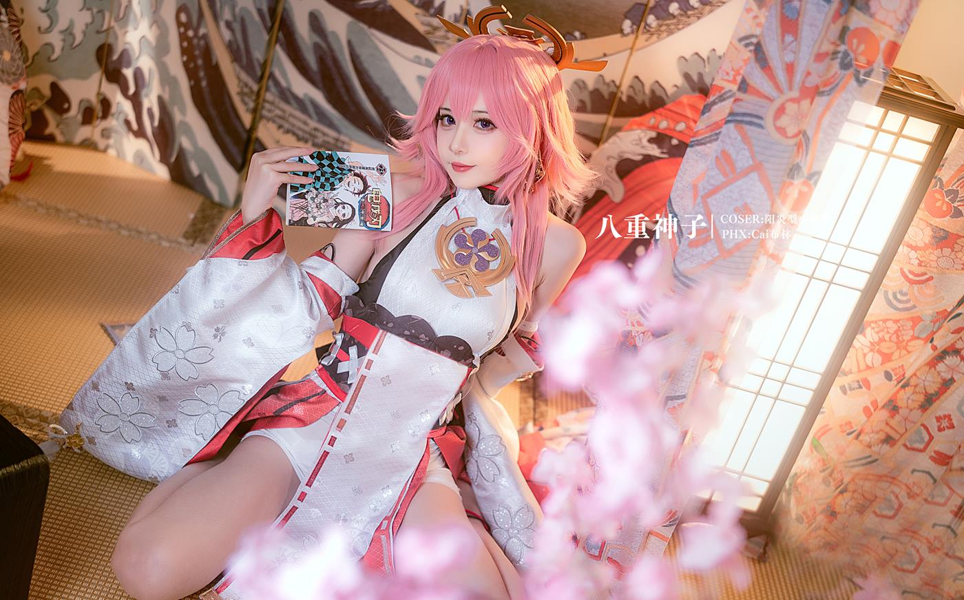 图片[10]-阳炎型小菠萝  – 八重神子[15P] – 速更版-美库