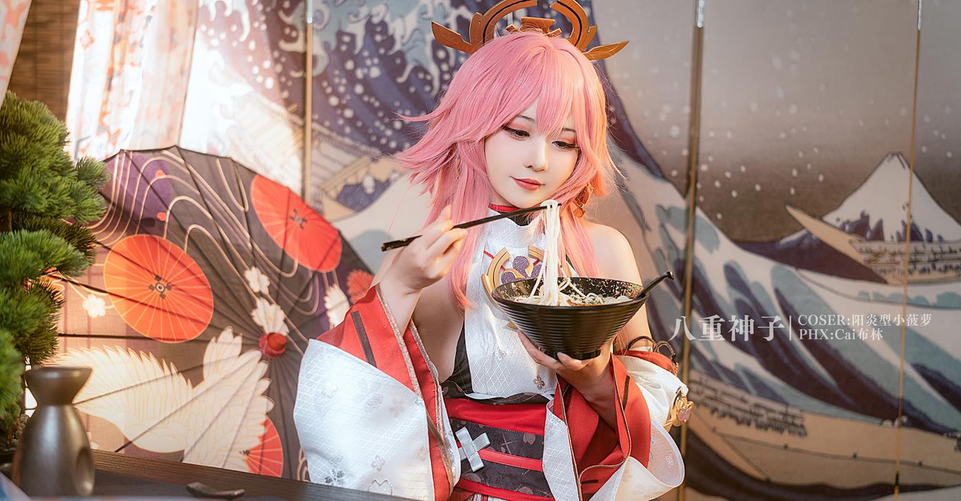 图片[13]-阳炎型小菠萝  – 八重神子[15P] – 速更版-美库