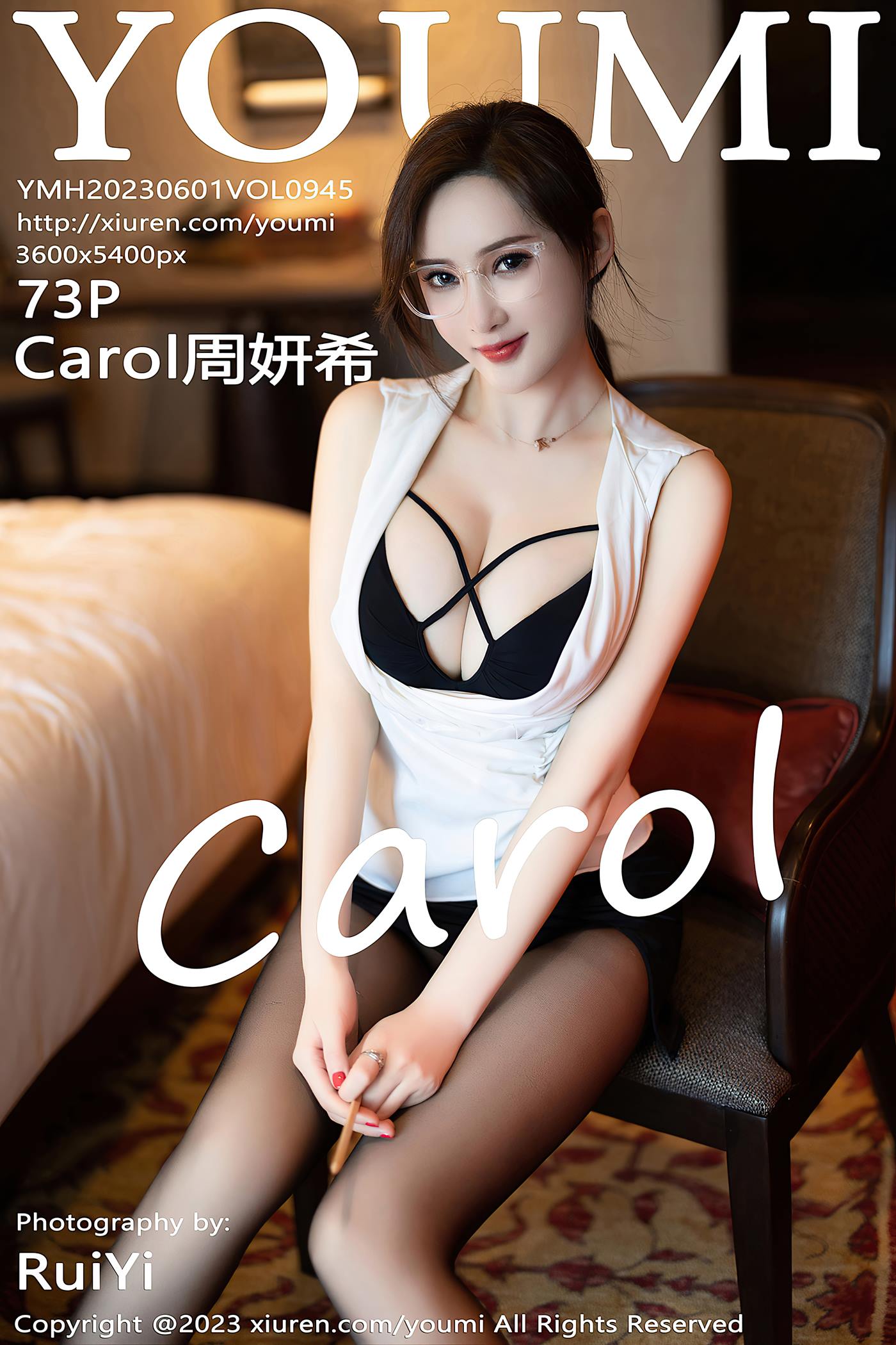 图片[37]-[YOUMI尤蜜荟] 2023.06.01 VOL.945 Carol周妍希 黑丝美臀[43P] – 速更版-美库
