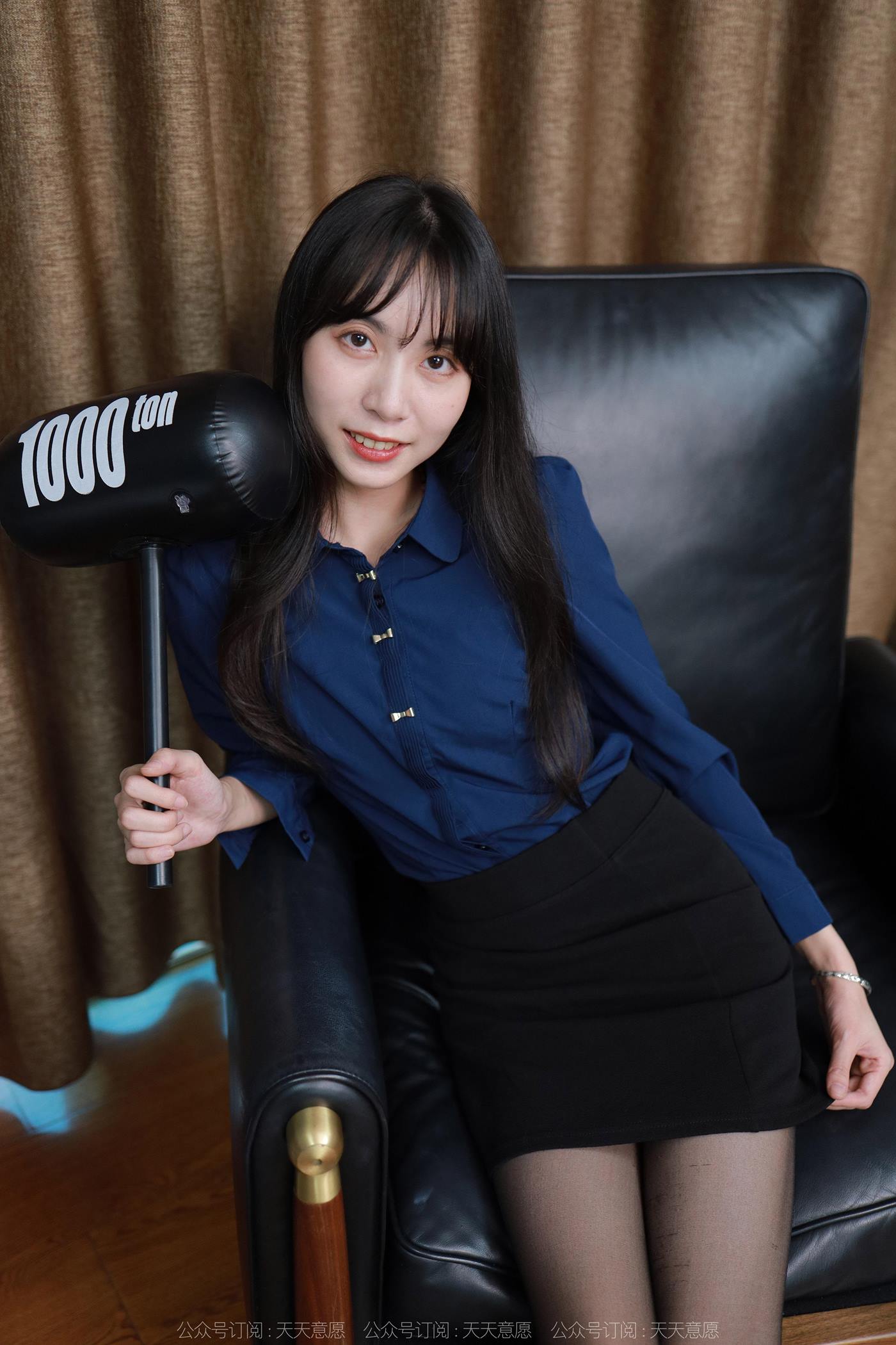 图片[38]-[IESS异思趣向] 2022.12.04 丝享家1288：团团《嘿丝流星锤》[98P] – 速更版-美库