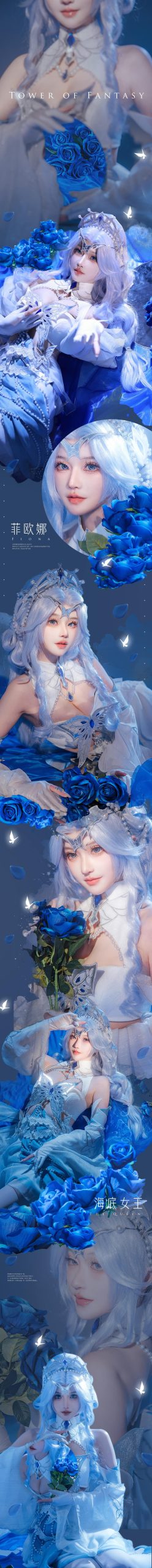 图片[12]-露兒大魔王  – 菲欧娜[18P] – 速更版-美库