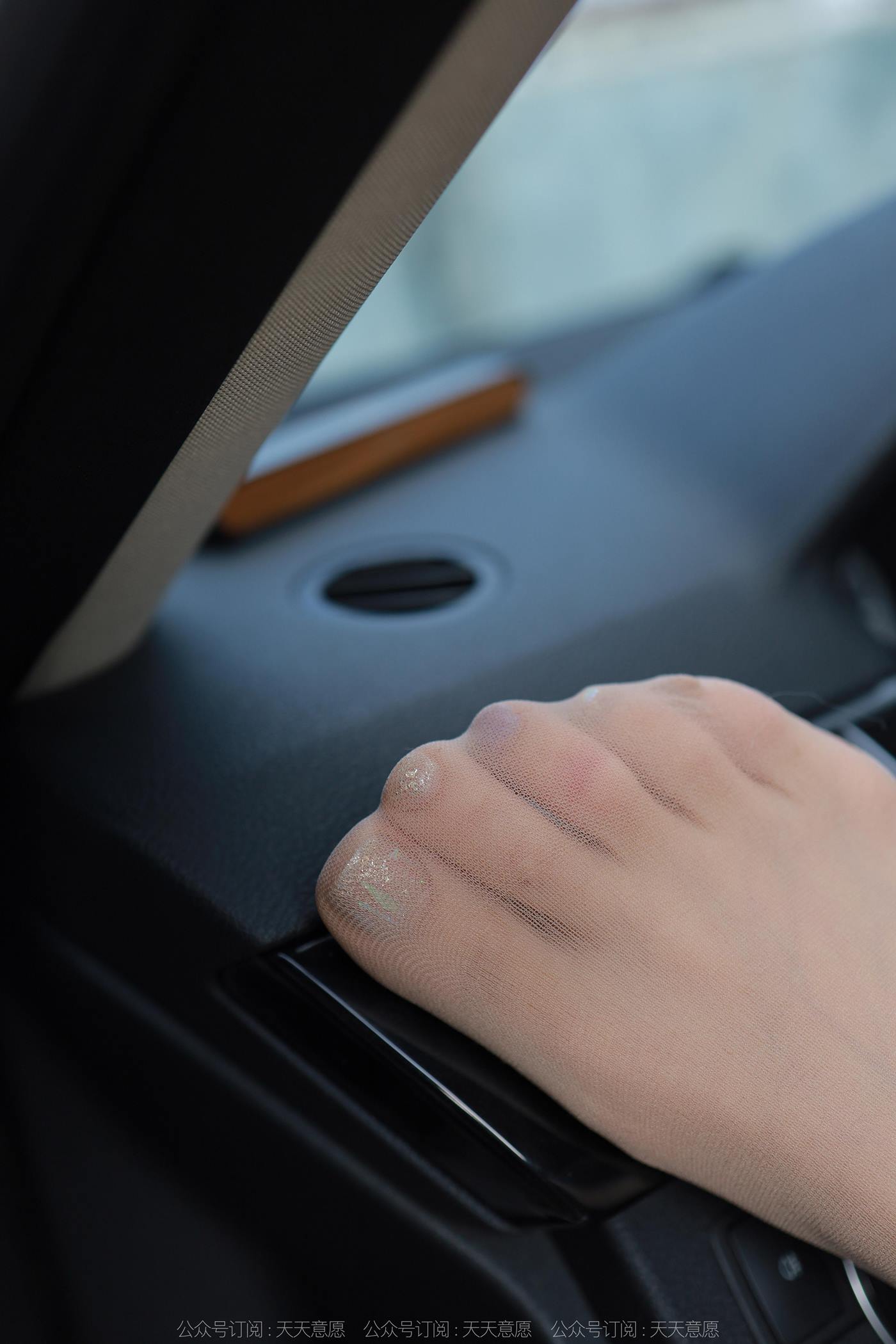 图片[39]-[IESS异思趣向] 2022.12.05 丝享家1289：小六《车内办公》[83P] – 速更版-美库