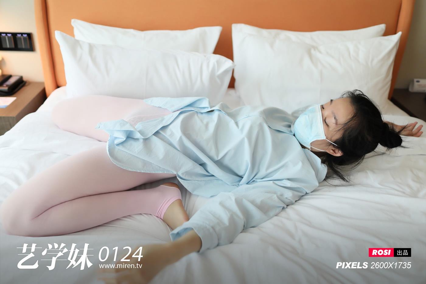 图片[60]-[ROSI艺学妹]2020.05.02 NO.124[65+1P] – 速更版-美库