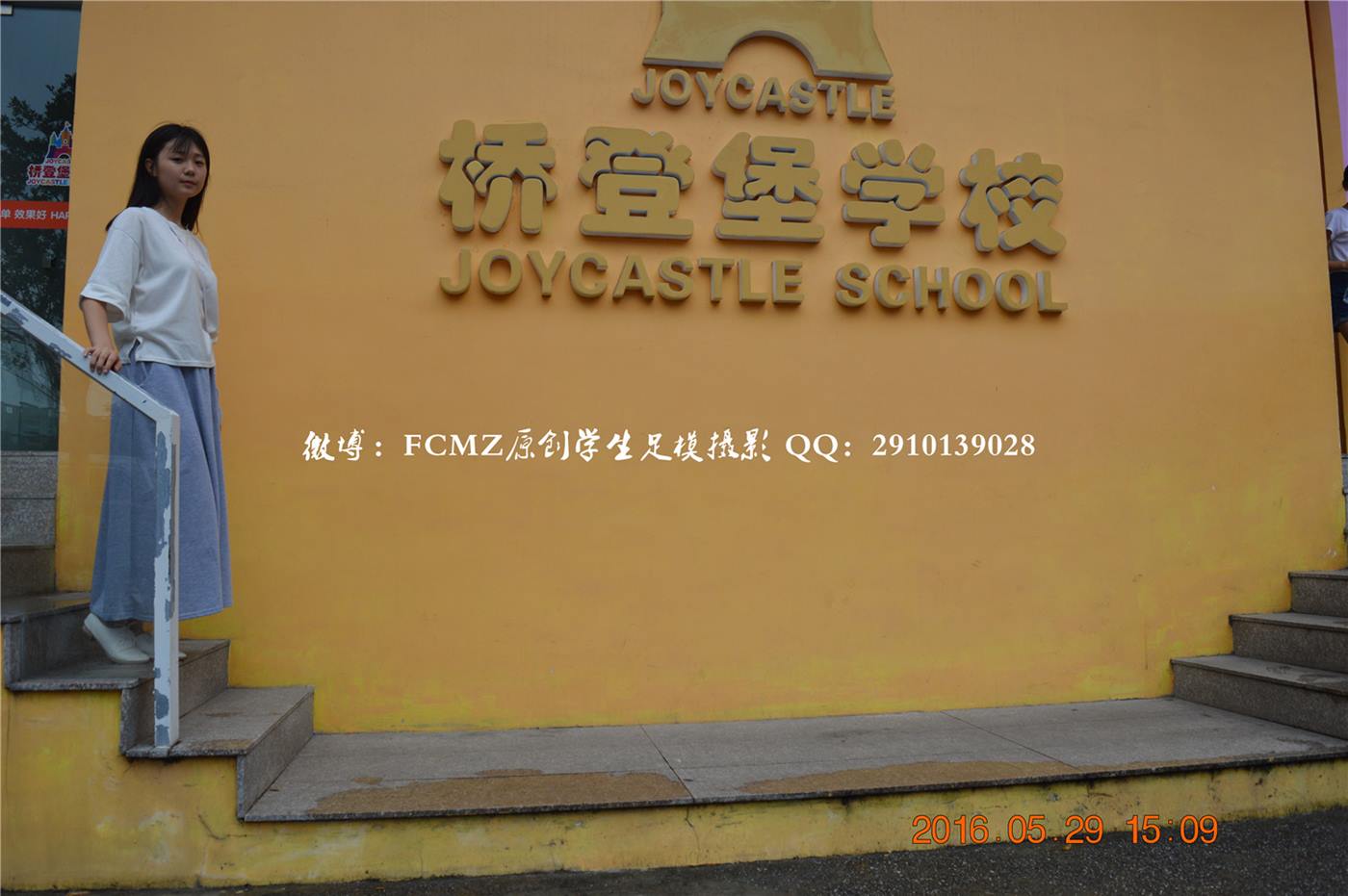 图片[11]-FCMZ原创学生足模摄影 No.051 小影博 [107P] – 速更版-美库