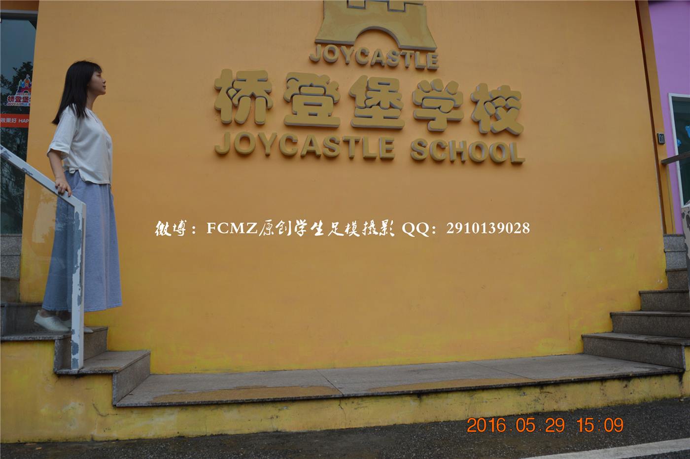 图片[12]-FCMZ原创学生足模摄影 No.051 小影博 [107P] – 速更版-美库