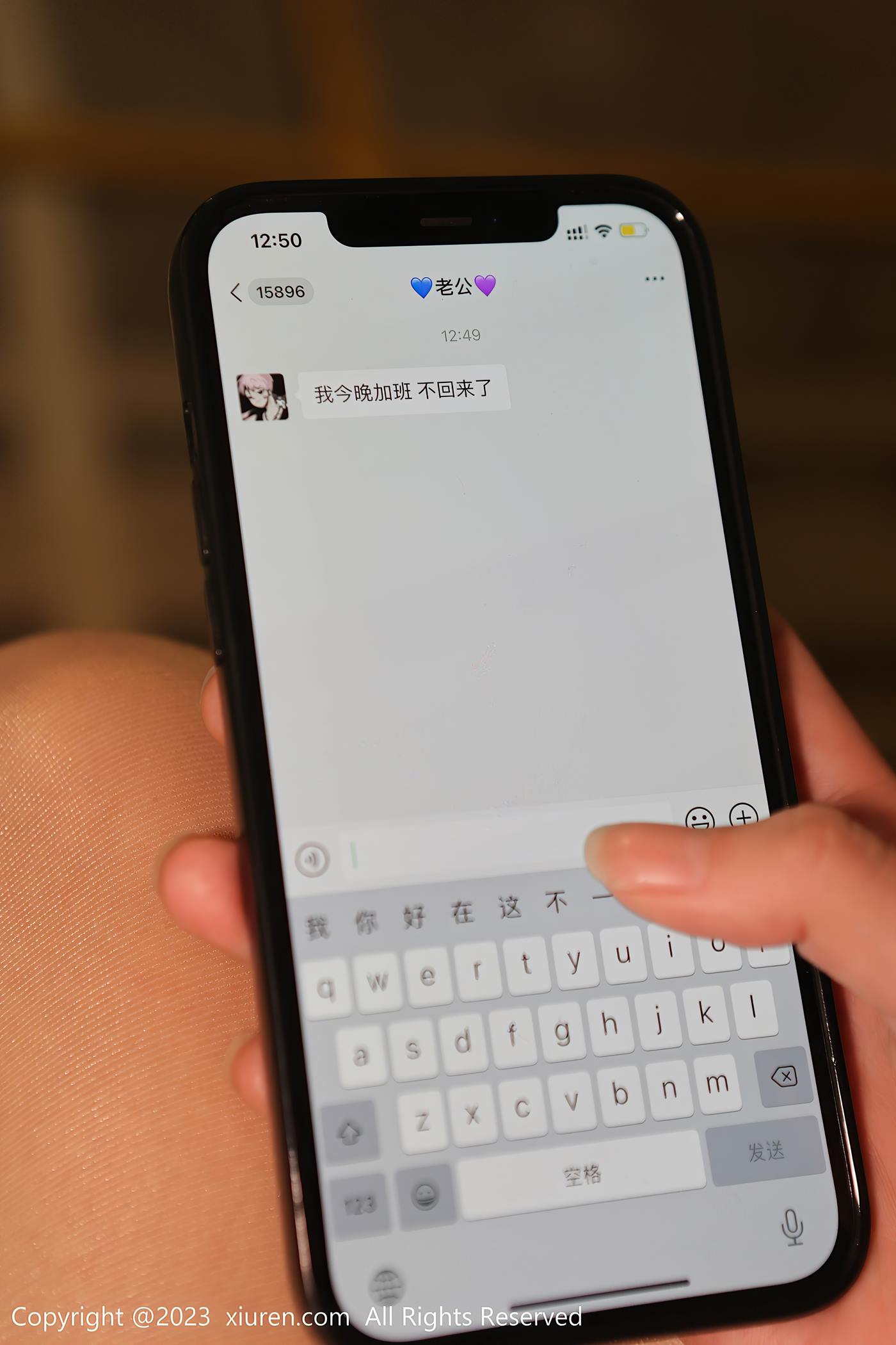 图片[14]-[Xiuren秀人网]2023.06.08 NO.6877 王曼柔[20+1P] – 速更版-美库