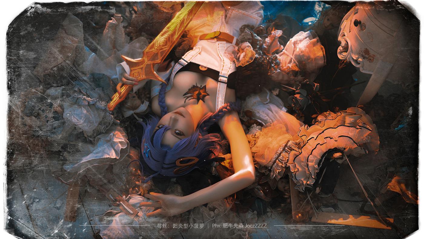 图片[13]-阳炎型小菠萝 – 禁闭者 MBCC-S-367 莓丝[14P] – 速更版-美库