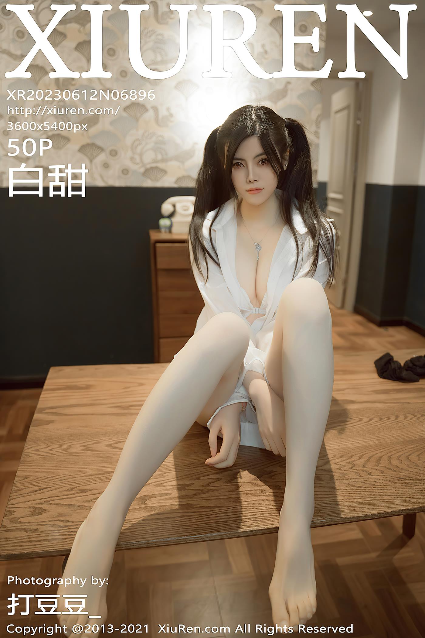 图片[10]-[Xiuren秀人网]2023.06.12 NO.6896 白甜[27+1P] – 速更版-美库