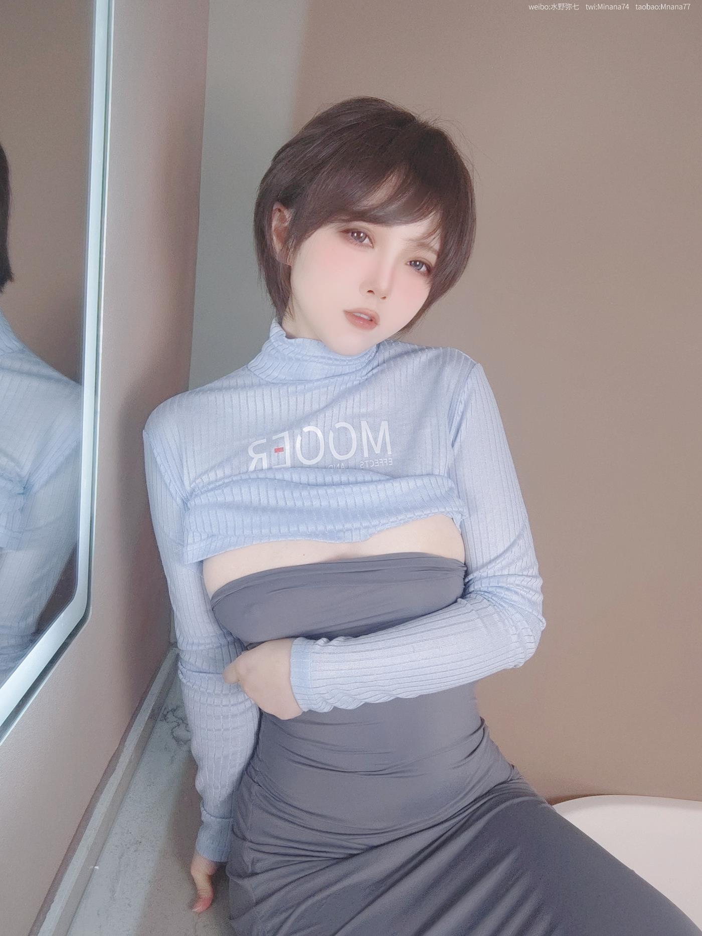 图片[17]-名濑弥七 – 没有吉他的吉他妹妹[30P] – 速更版-美库