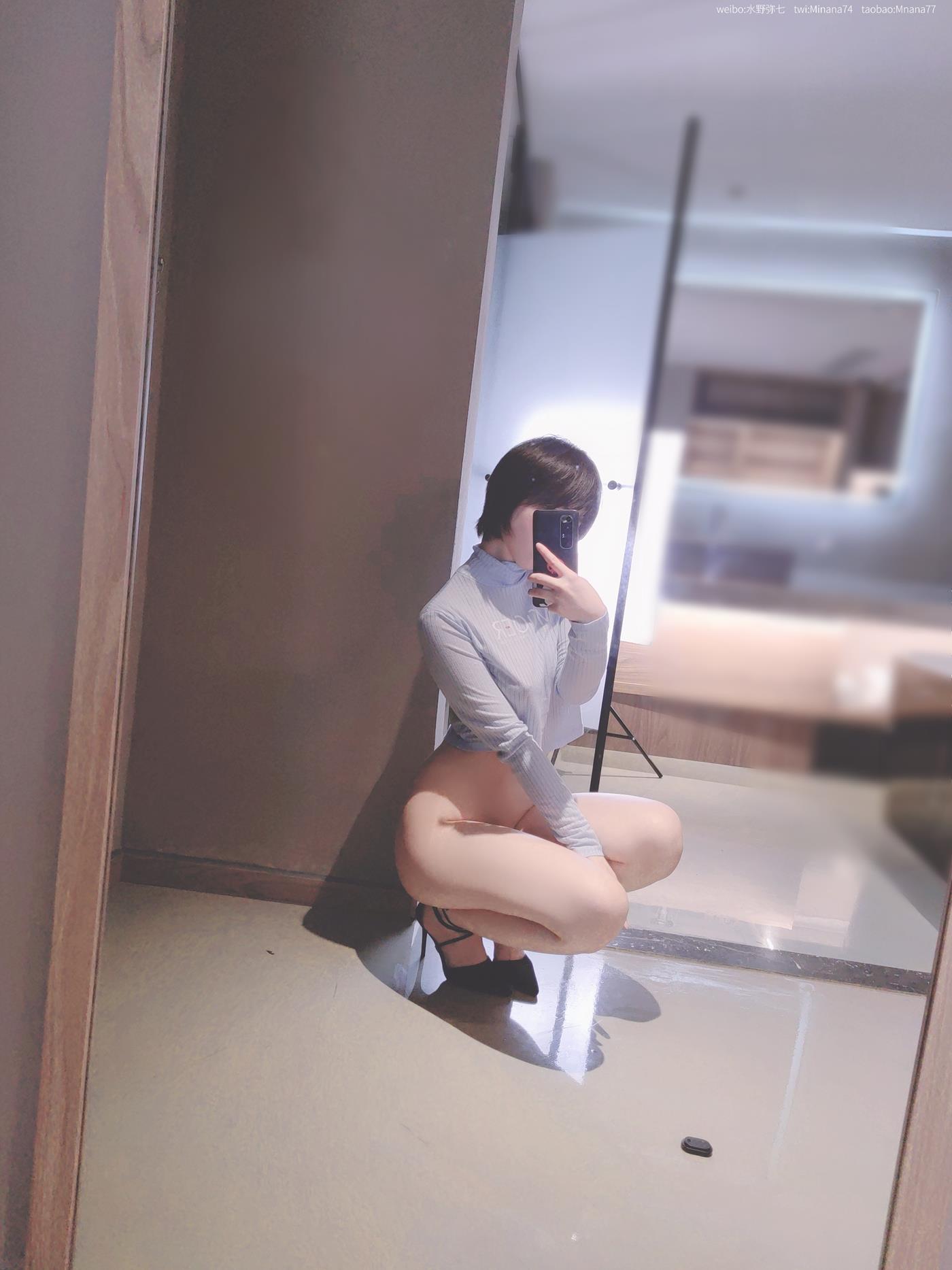 图片[25]-名濑弥七 – 没有吉他的吉他妹妹[30P] – 速更版-美库