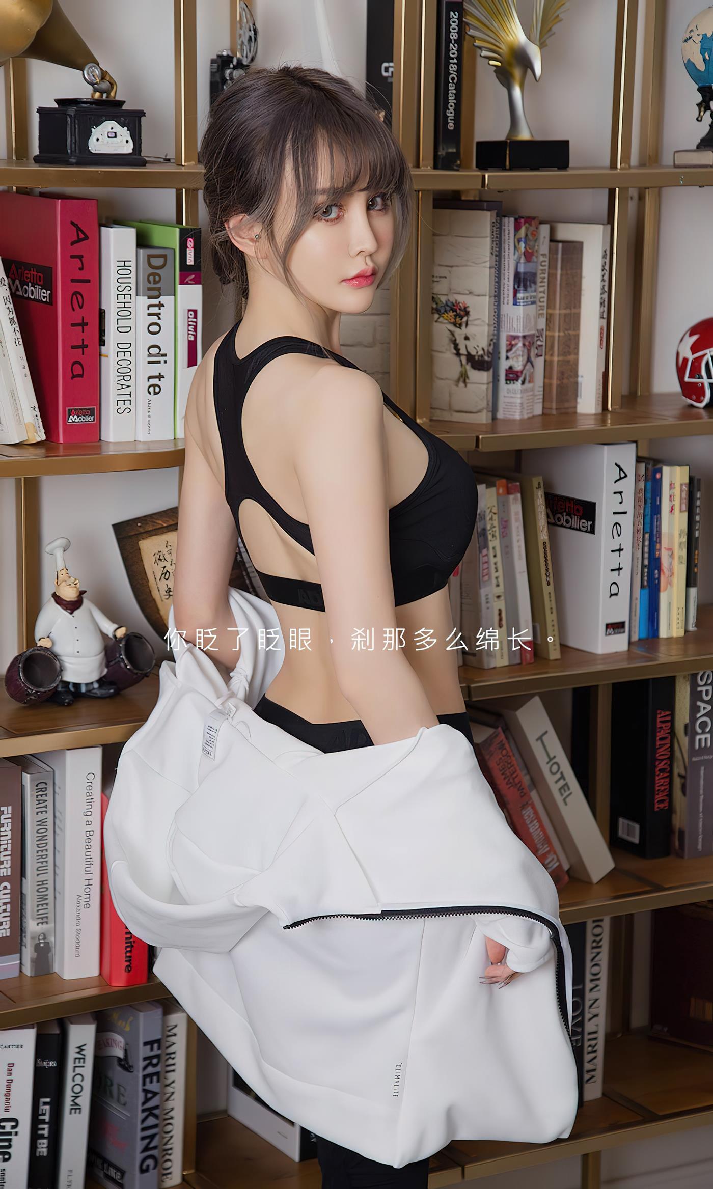 图片[31]-[爱尤物]2023 NO.2597 刹那的绵长 青树[35P] – 速更版-美库