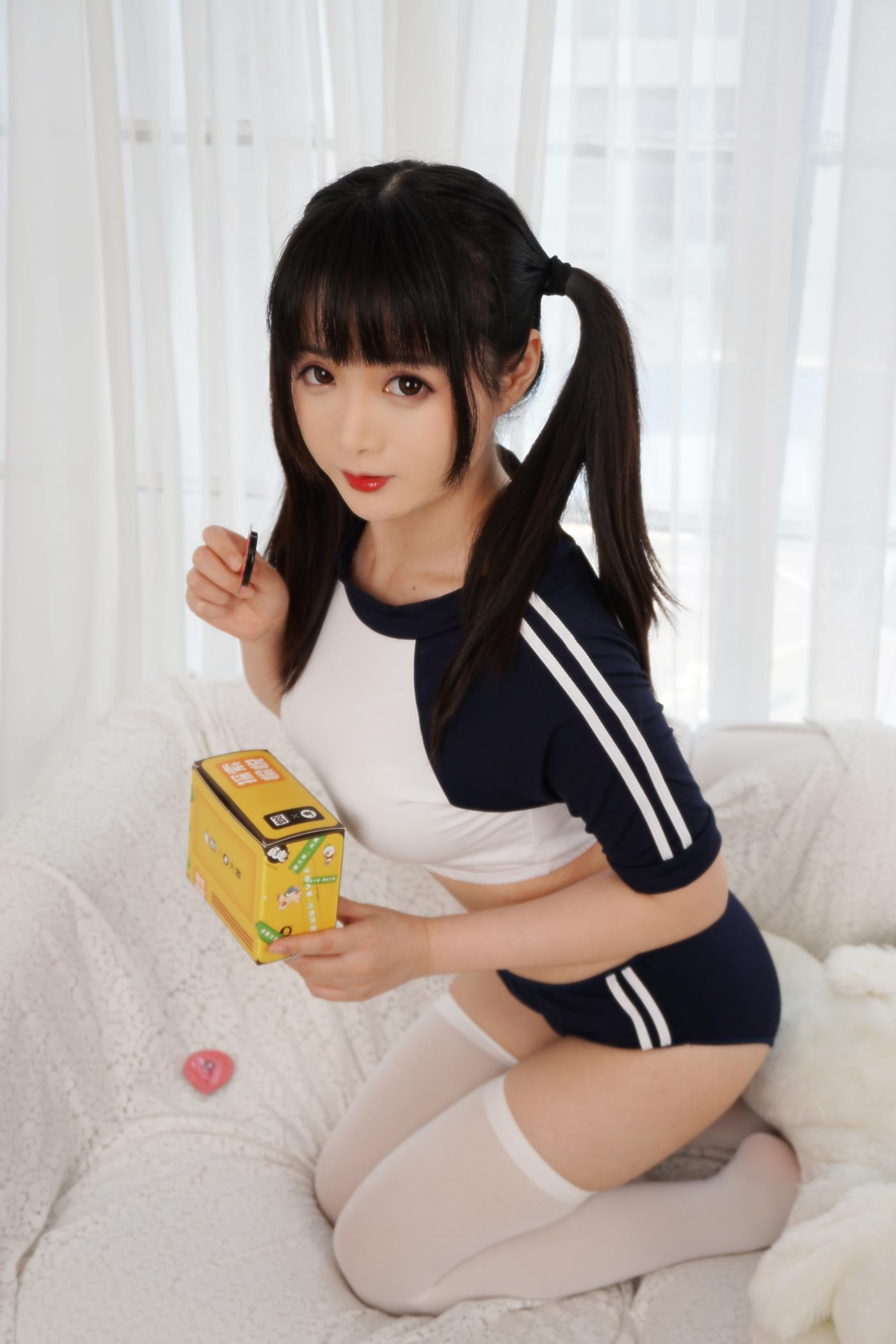 图片[20]-七海抹茶酱  – 弹幕盒[23P] – 速更版-美库