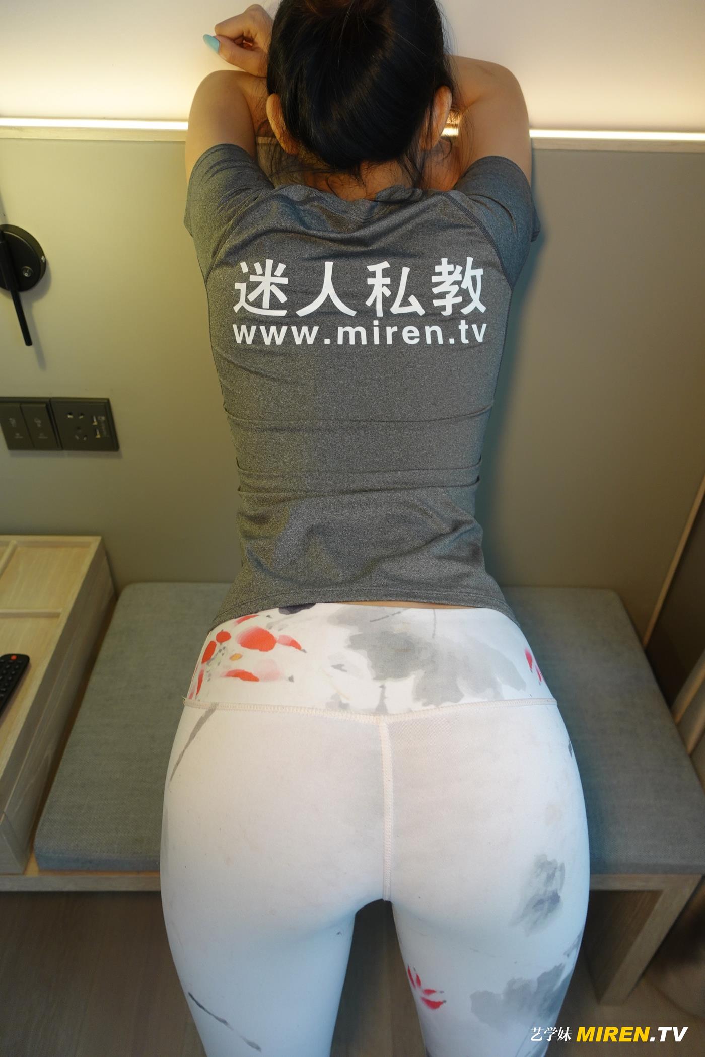 图片[33]-[ROSI艺学妹]2020.08.01 NO.162[73+1P] – 速更版-美库