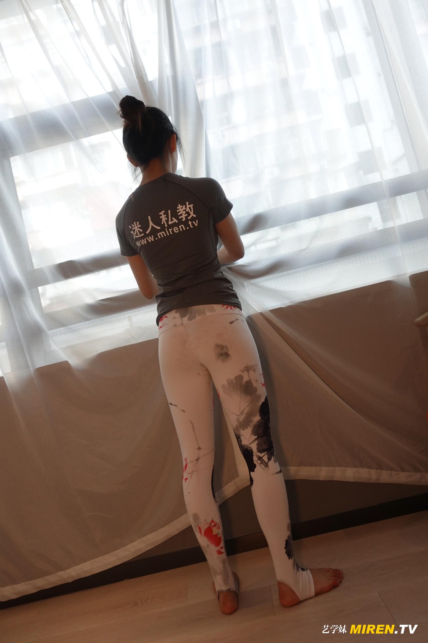 图片[65]-[ROSI艺学妹]2020.08.01 NO.162[73+1P] – 速更版-美库