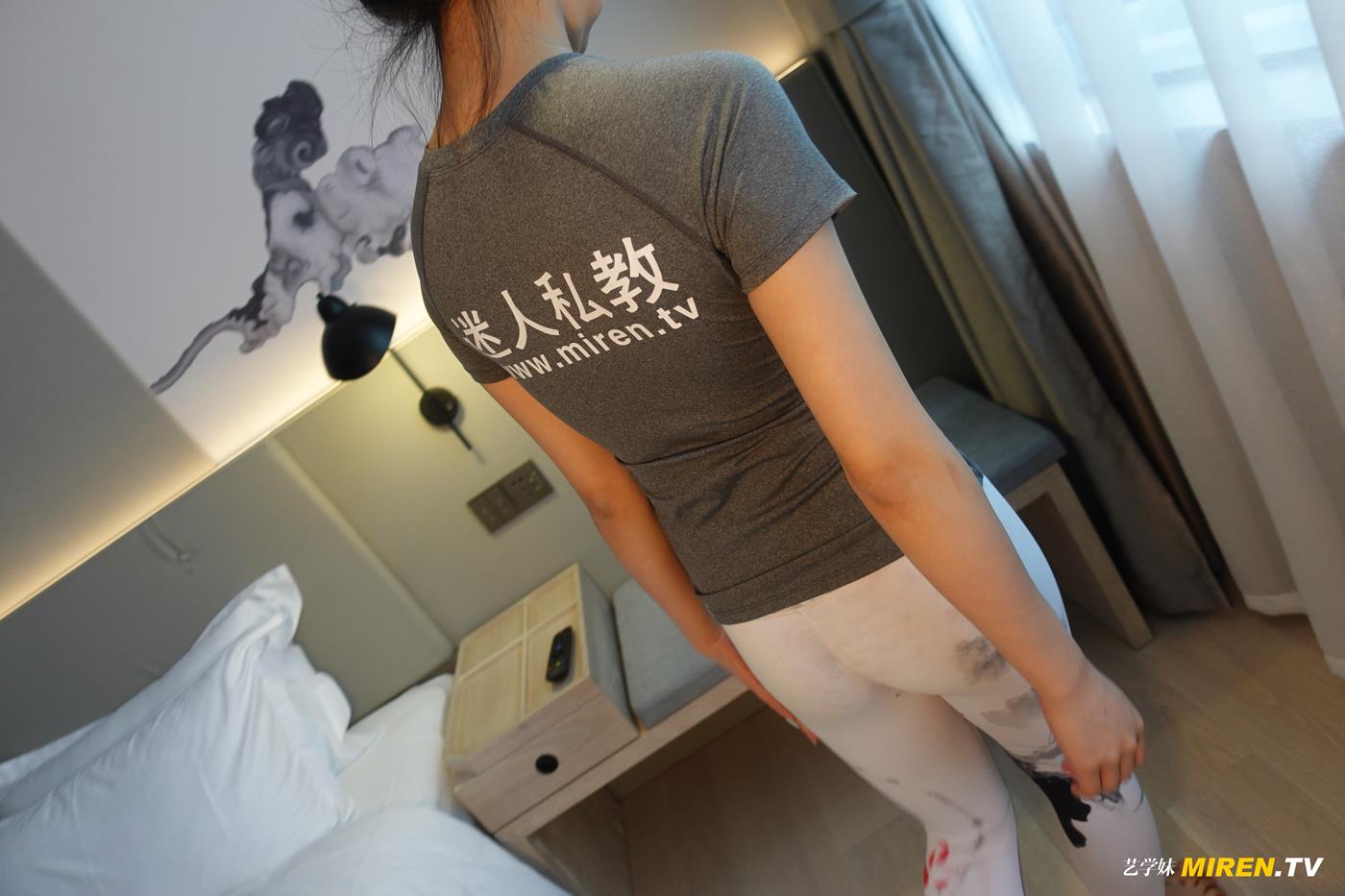 图片[69]-[ROSI艺学妹]2020.08.01 NO.162[73+1P] – 速更版-美库