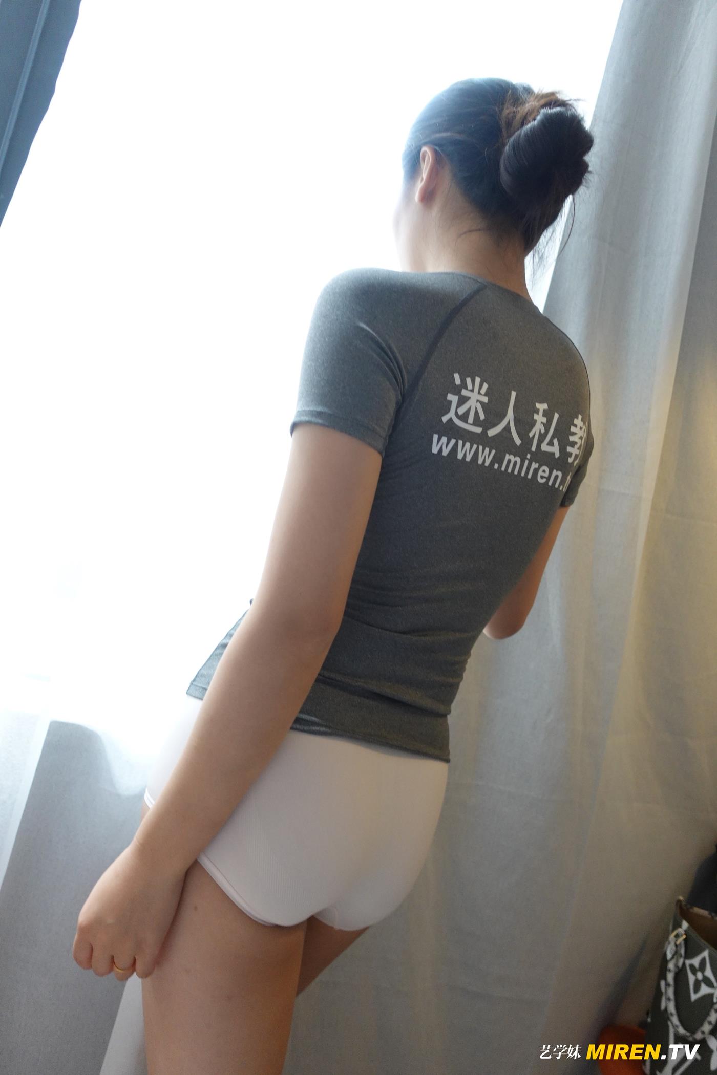 图片[14]-[ROSI艺学妹]2020.08.13 NO.170[14+1P] – 速更版-美库