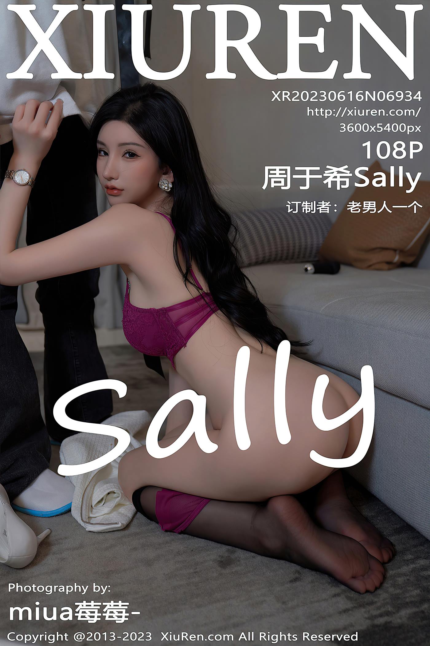 图片[14]-[Xiuren秀人网]2023.06.16 NO.6934 周于希Sally[19+1P] – 速更版-美库
