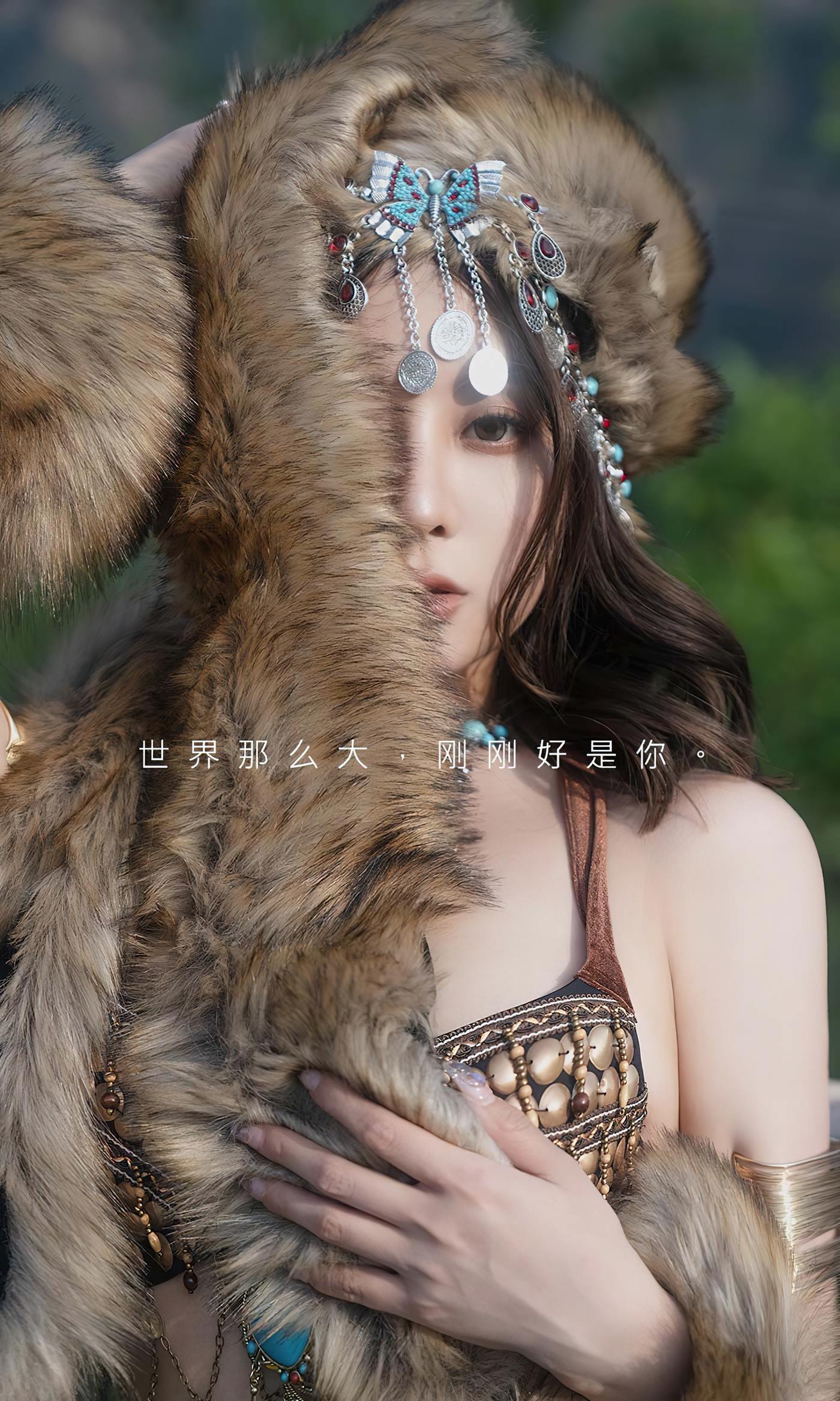 图片[30]-[爱尤物]2023 NO.2602 刚刚好 筱慧[35P] – 速更版-美库