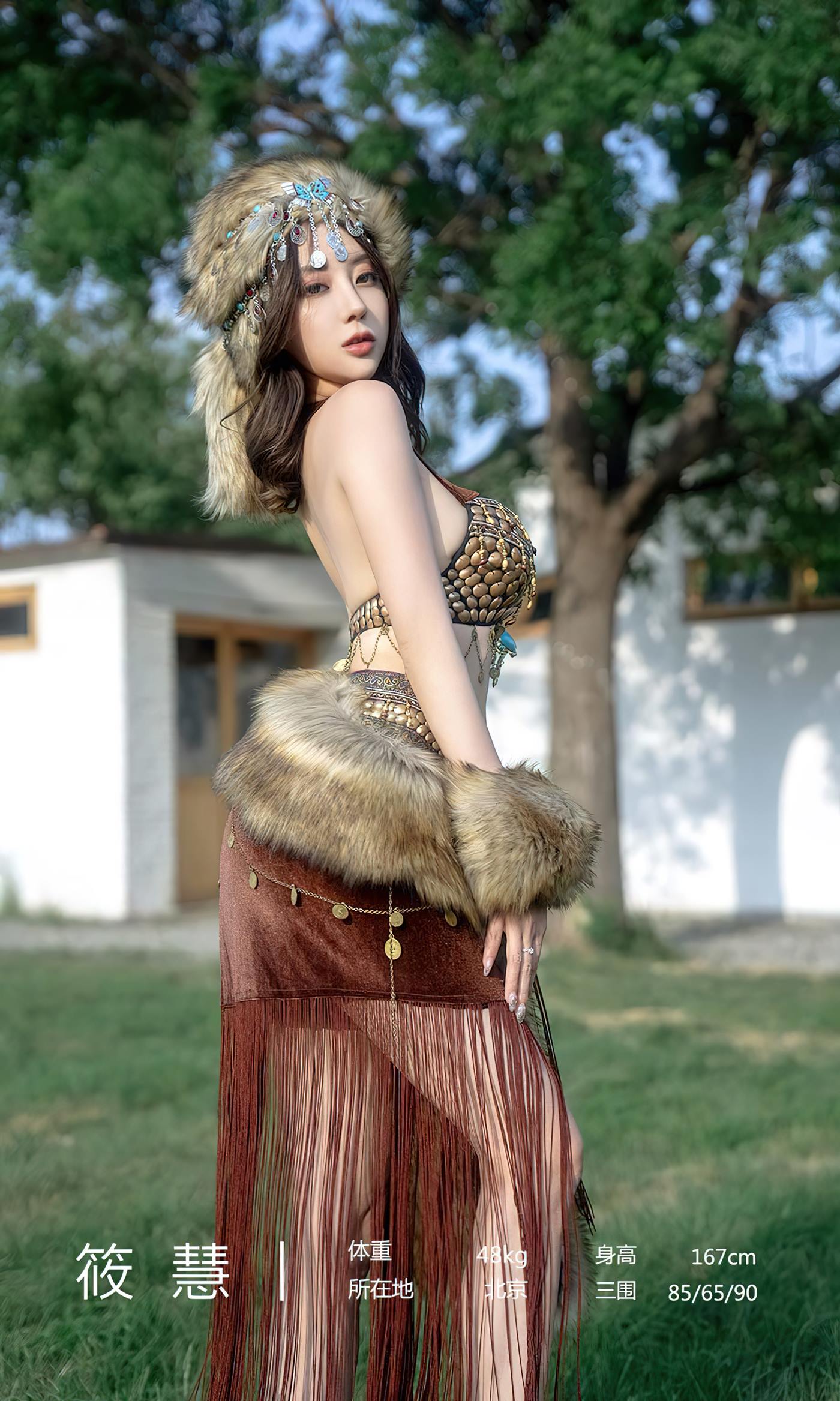 图片[31]-[爱尤物]2023 NO.2602 刚刚好 筱慧[35P] – 速更版-美库