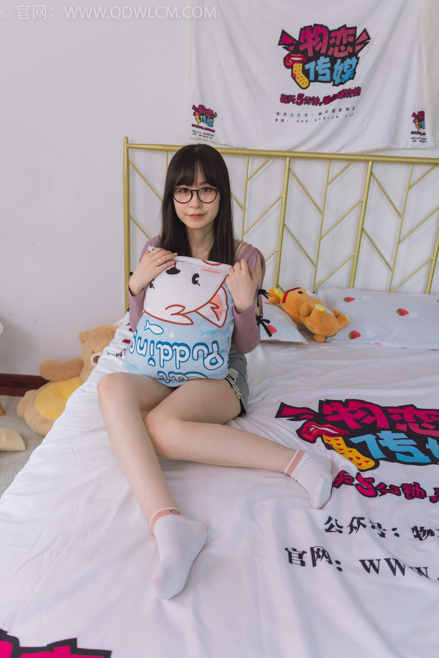 图片[102]-物恋传媒 NO.1617 兮兮-心之所向[170P] – 速更版-美库