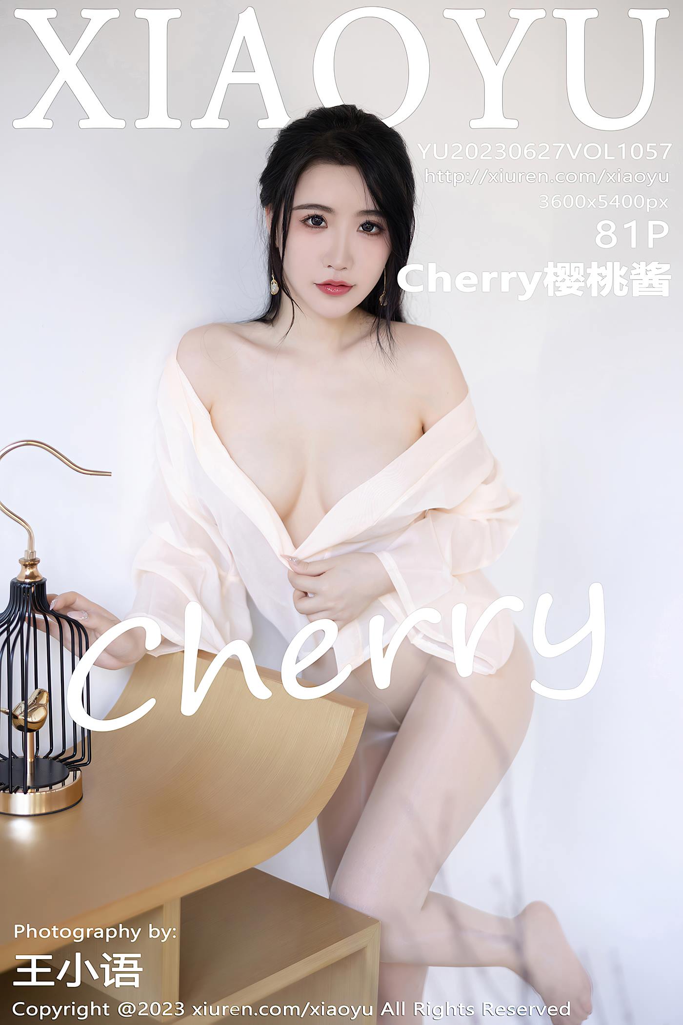 图片[29]-[XIAOYU语画界] 2023.06.27 VOL.1057 Cherry樱桃酱 古装美腿[38P] – 速更版-美库