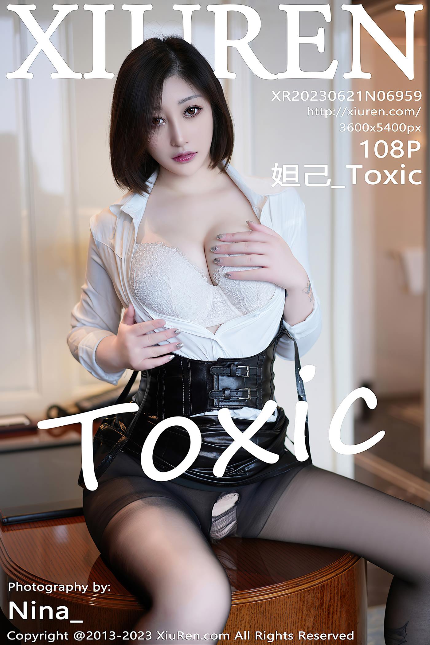 图片[15]-[Xiuren秀人网]2023.06.21 NO.6959 妲己_Toxic[23+1P] – 速更版-美库