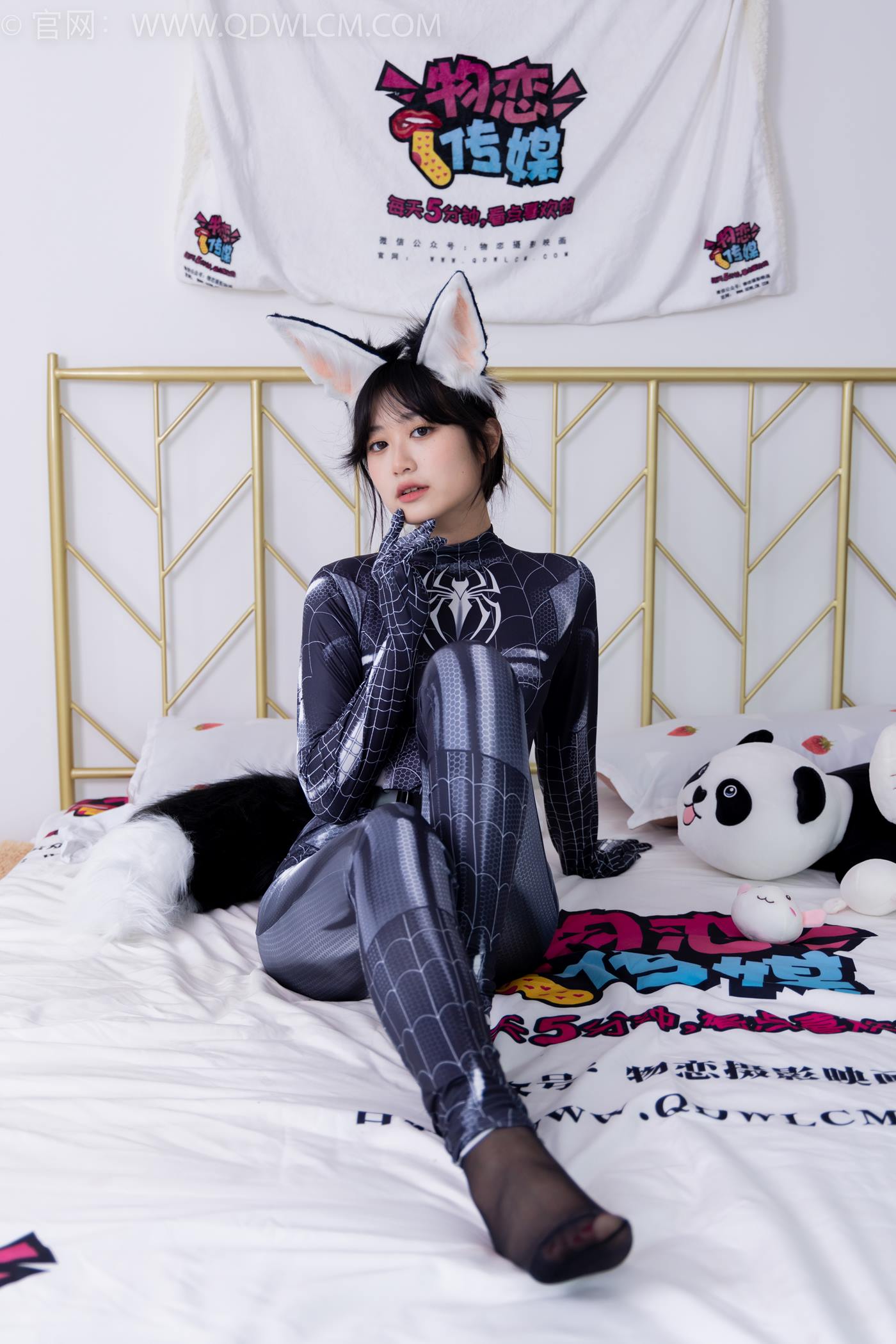 图片[128]-物恋传媒 NO.1619 小敏-热爱山海[187P] – 速更版-美库