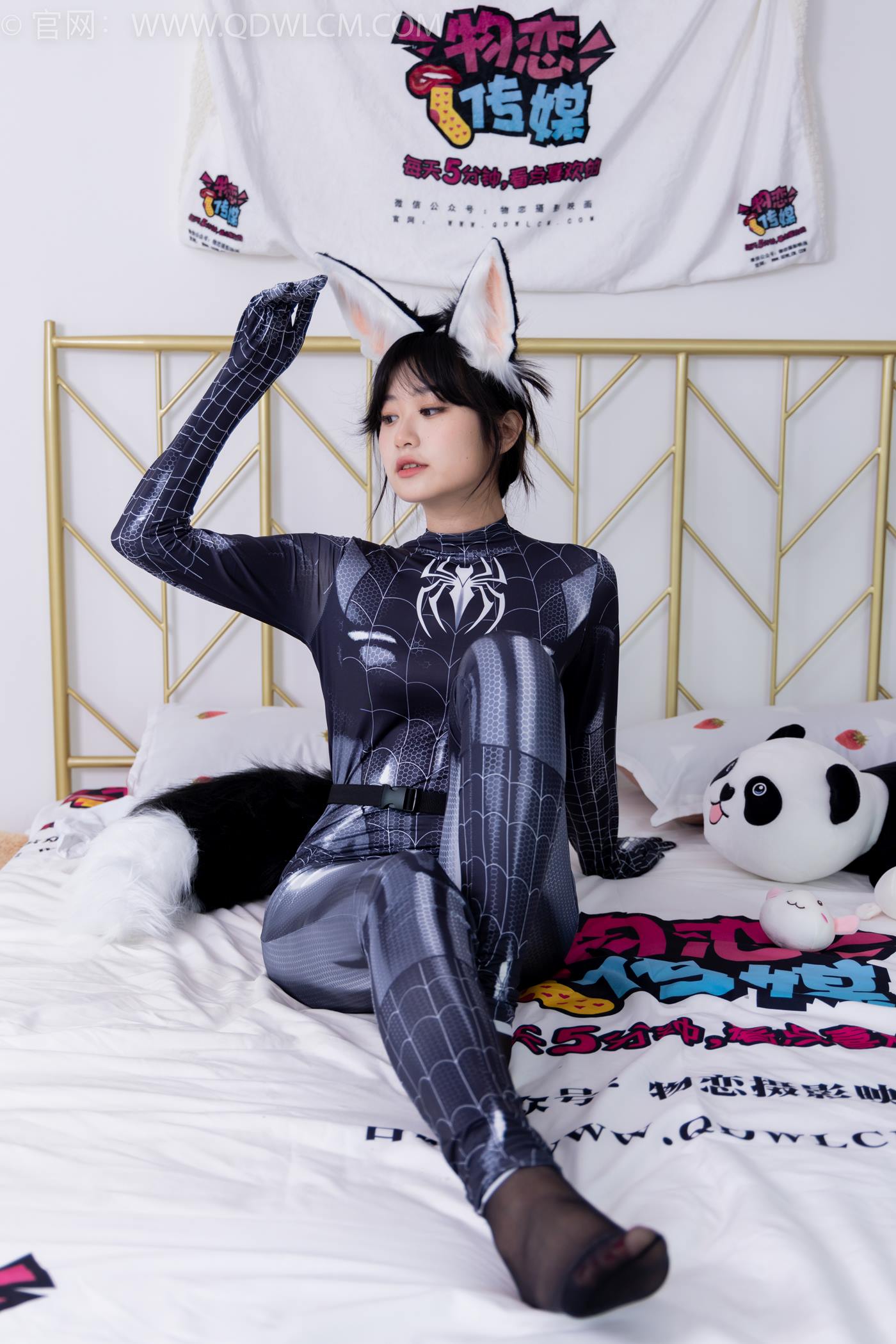 图片[129]-物恋传媒 NO.1619 小敏-热爱山海[187P] – 速更版-美库