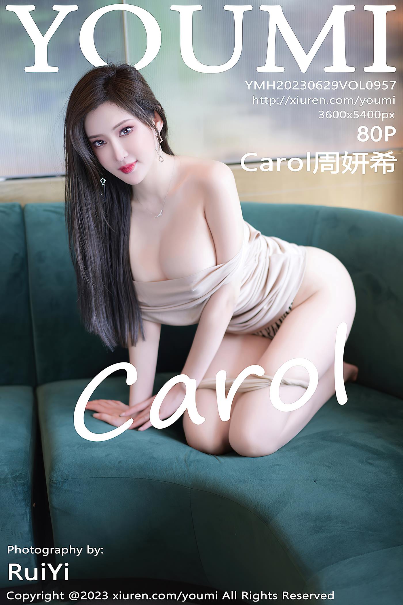 图片[24]-[YOUMI尤蜜荟] 2023.06.29 VOL.957 Carol周妍希 丰腴美臀[23P] – 速更版-美库