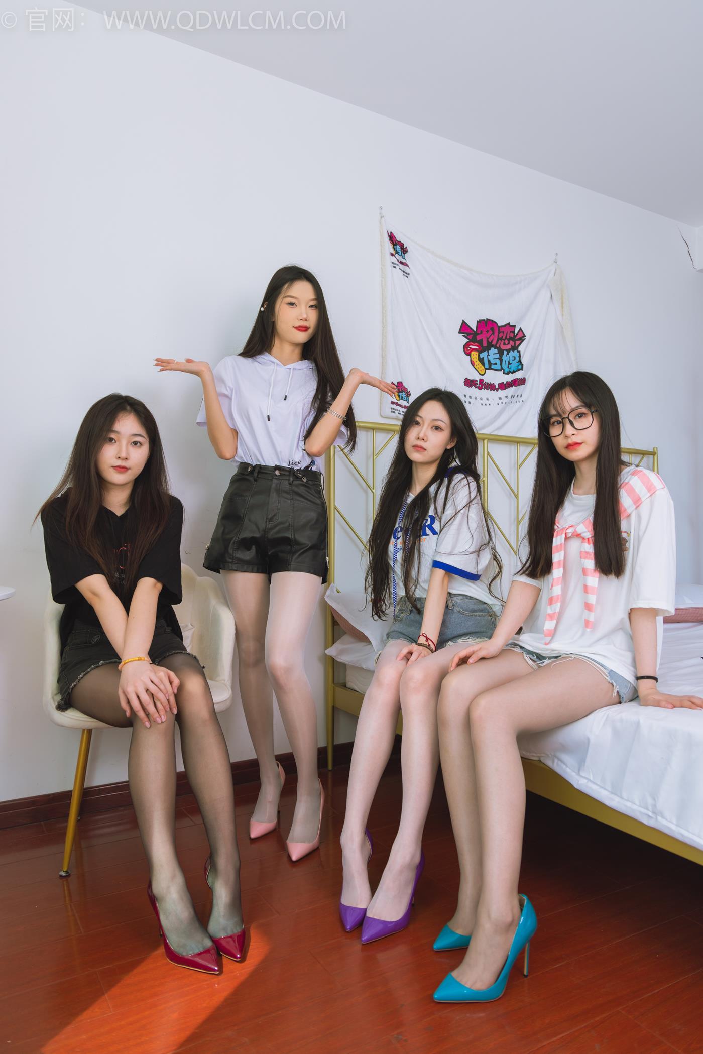 图片[12]-物恋传媒 NO.1607 小竹&美兔&康康&兮兮-美女聚会[150P] – 速更版-美库