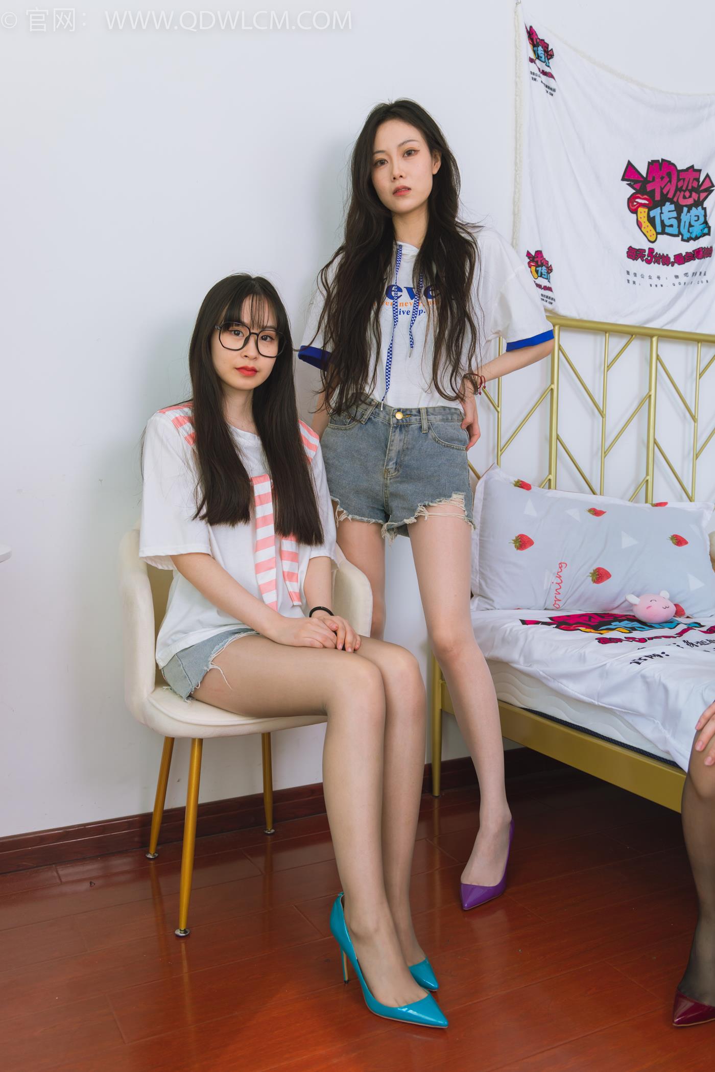 图片[38]-物恋传媒 NO.1607 小竹&美兔&康康&兮兮-美女聚会[150P] – 速更版-美库