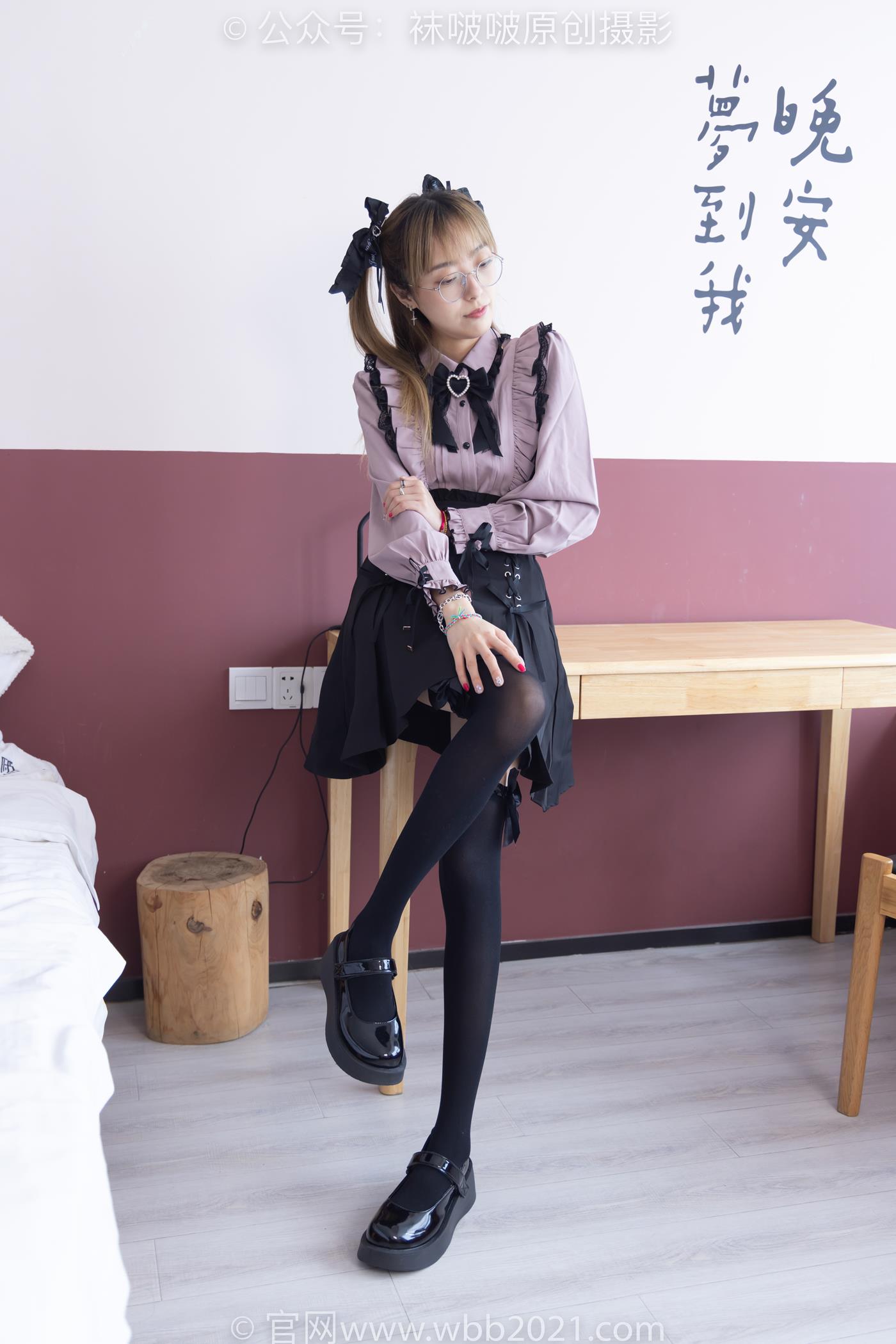 图片[13]-[BoBoSocks袜啵啵]NO.247 稚予-皮鞋、黑丝大腿袜、地雷系女友[160P] – 速更版-美库