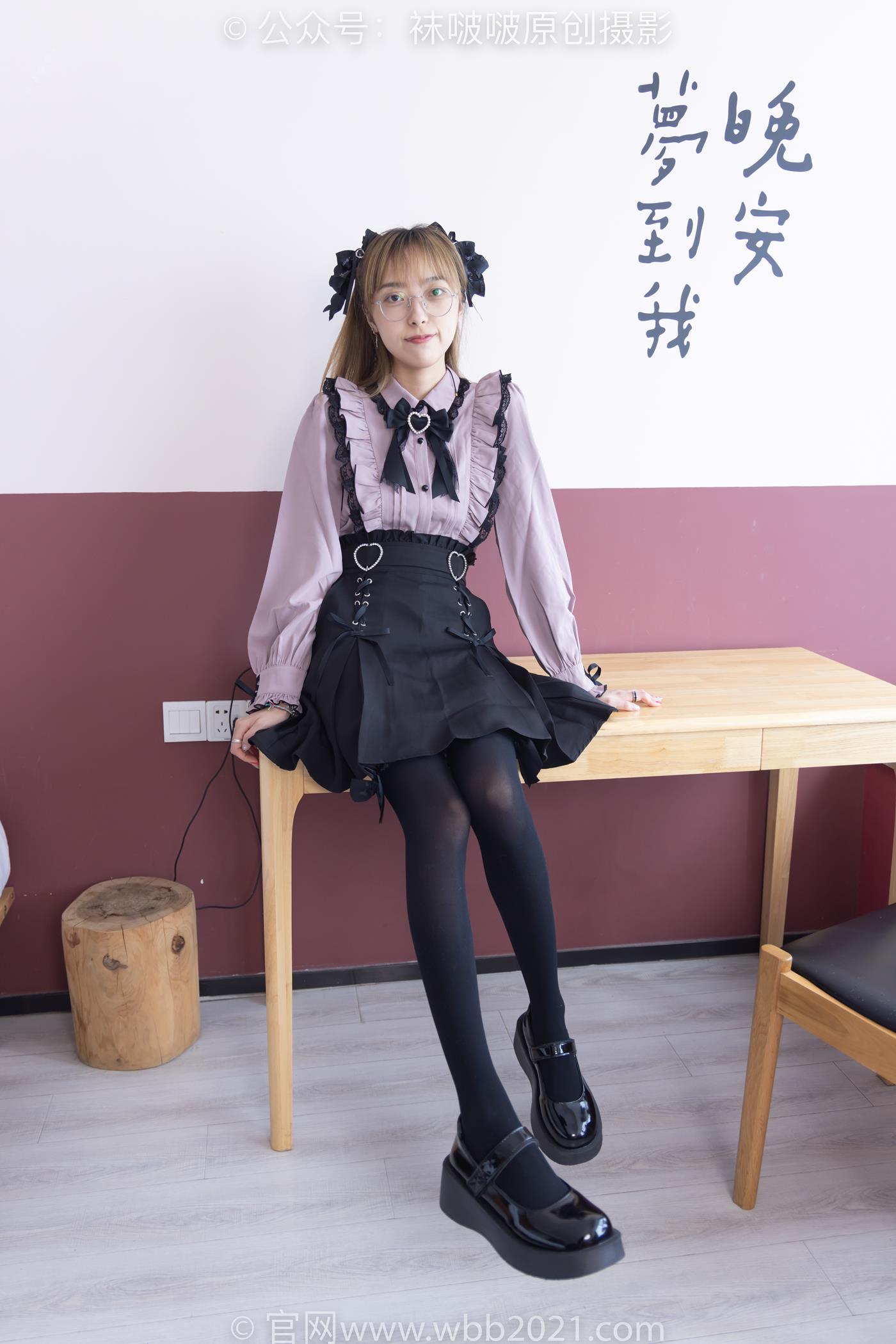 图片[156]-[BoBoSocks袜啵啵]NO.247 稚予-皮鞋、黑丝大腿袜、地雷系女友[160P] – 速更版-美库