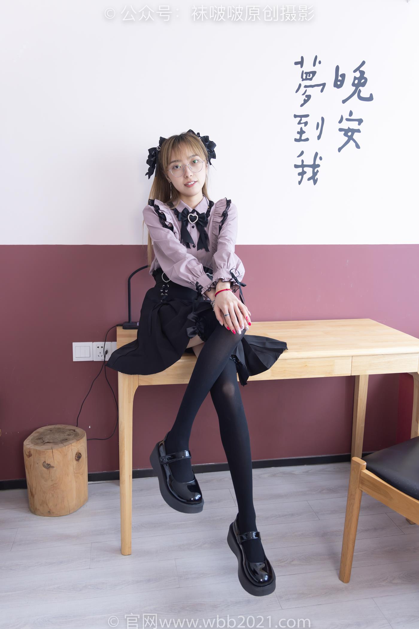 图片[157]-[BoBoSocks袜啵啵]NO.247 稚予-皮鞋、黑丝大腿袜、地雷系女友[160P] – 速更版-美库