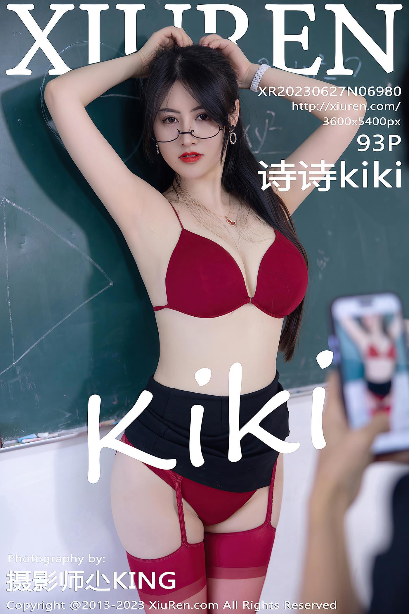 图片[49]-[Xiuren秀人网]2023.06.27 NO.6980 诗诗kiki[59+1P] – 速更版-美库