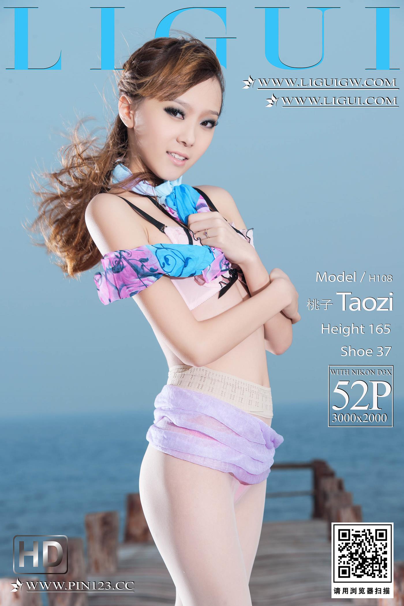 图片[37]-[Ligui丽柜]2023.08.10 丽柜典藏 桃子[47+1P] – 速更版-美库