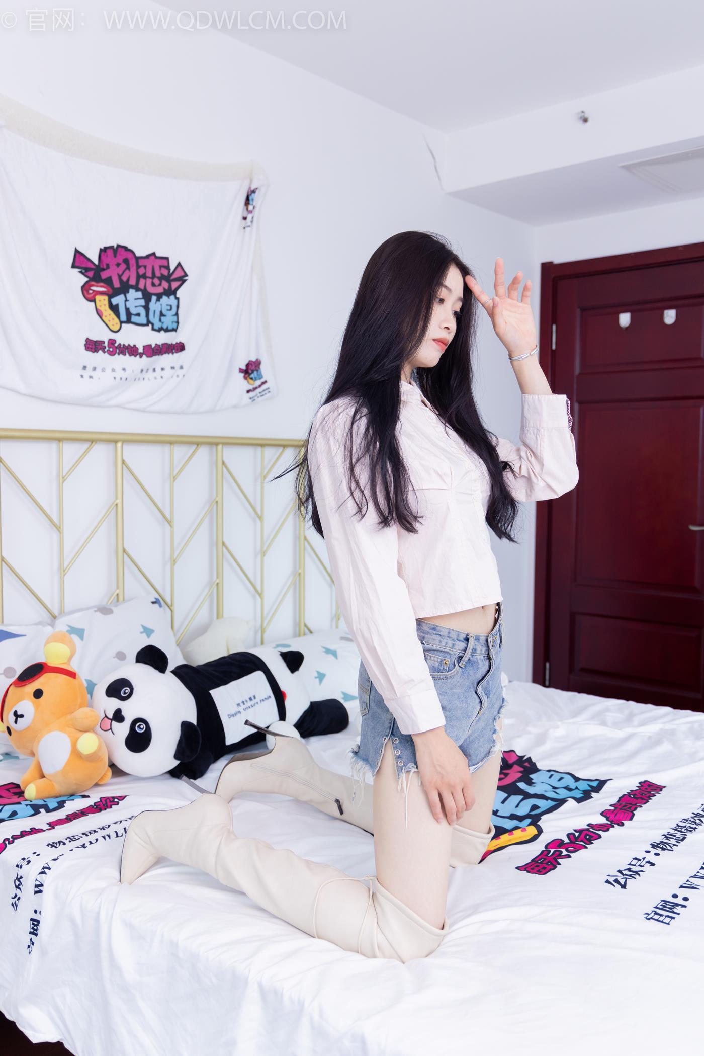 图片[58]-物恋传媒 NO.1625 绒绒-深深爱过[209P] – 速更版-美库