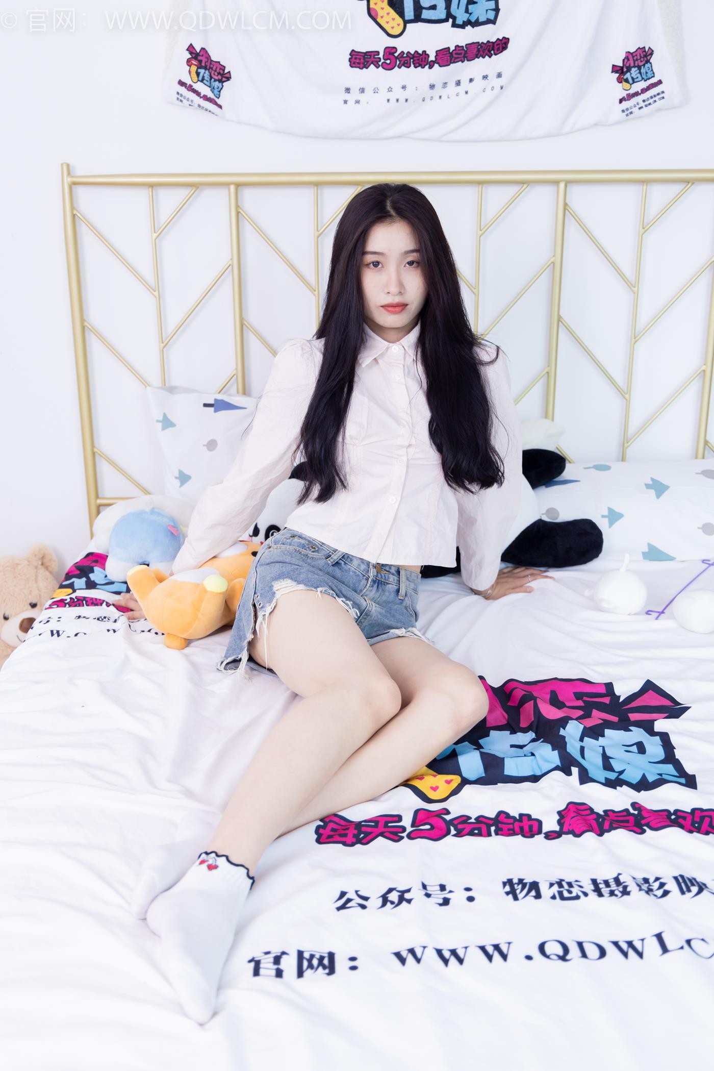 图片[153]-物恋传媒 NO.1625 绒绒-深深爱过[209P] – 速更版-美库