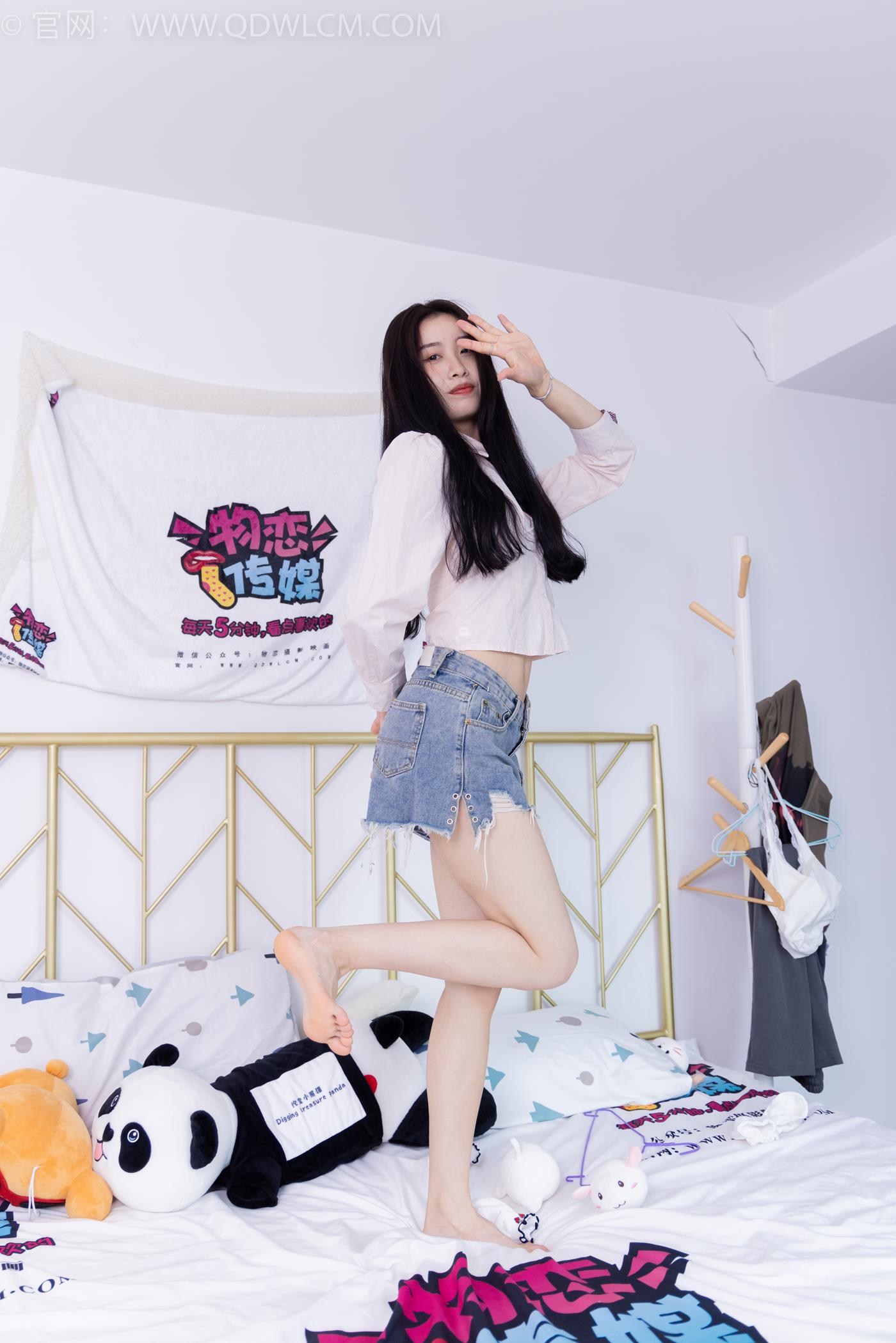 图片[177]-物恋传媒 NO.1625 绒绒-深深爱过[209P] – 速更版-美库